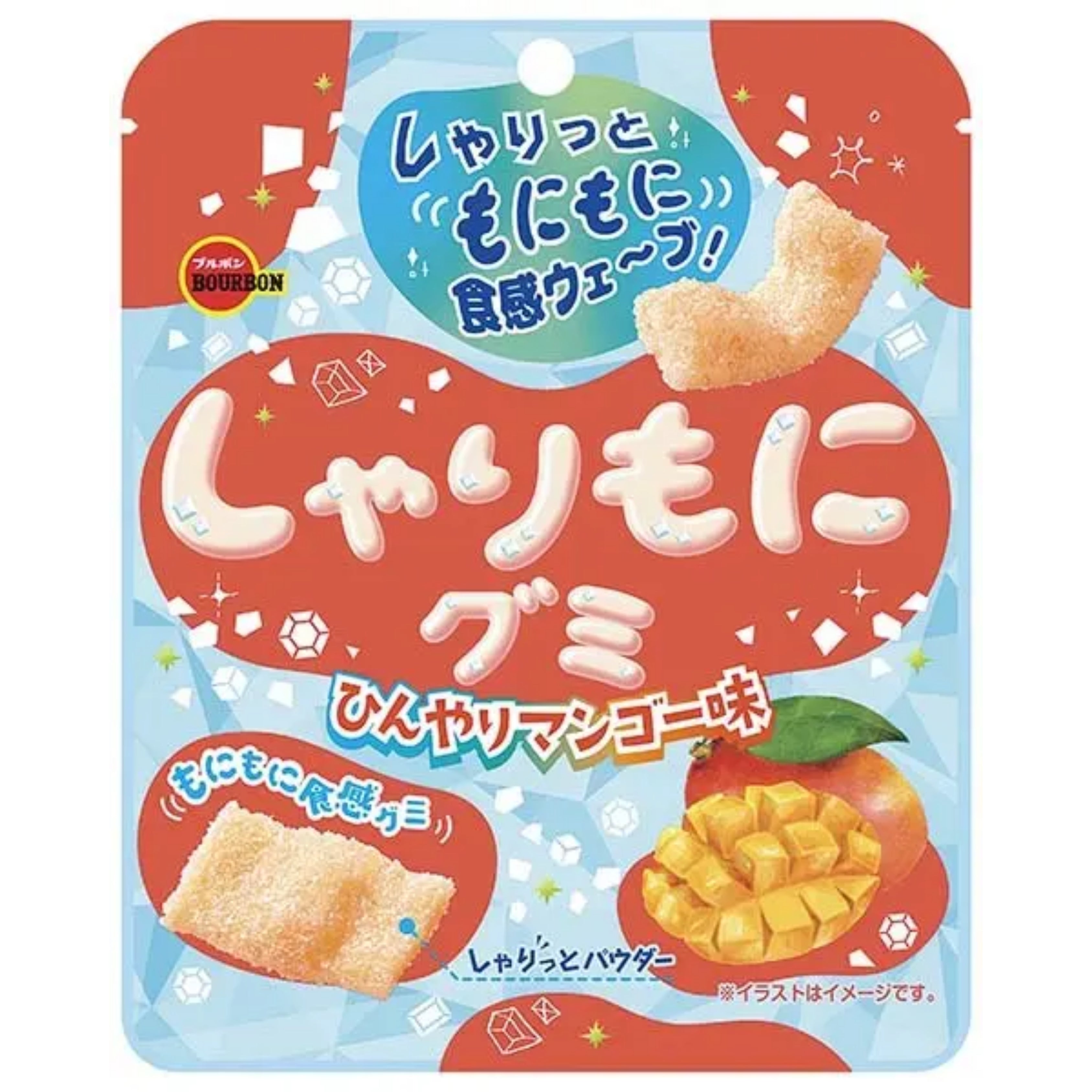 Bourbon Mango Juice Gummies - JAPAN (10 COUNT)