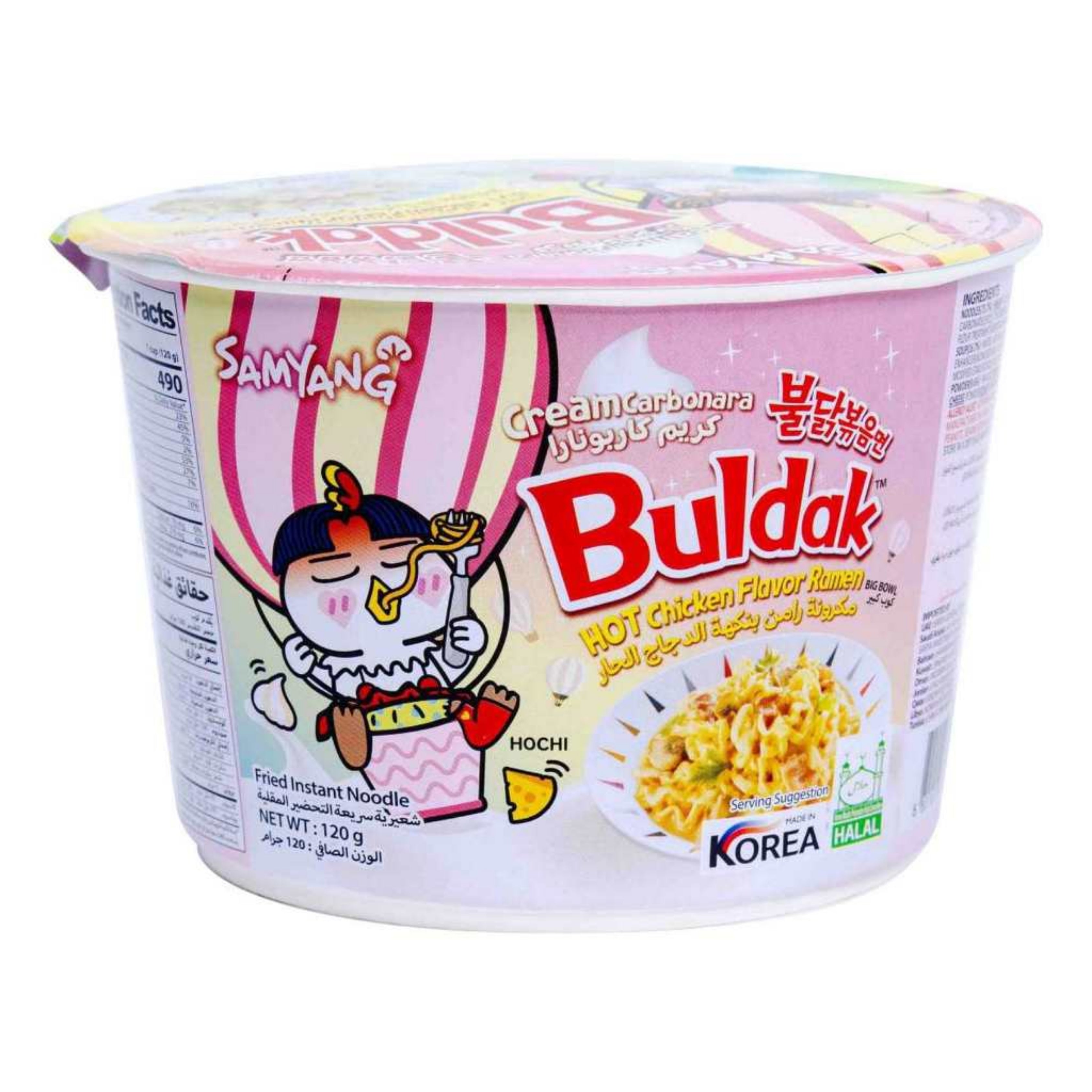 (Halal) Buldak Noodle Cream Carbonara Cup - KOREA (6 COUNT)
