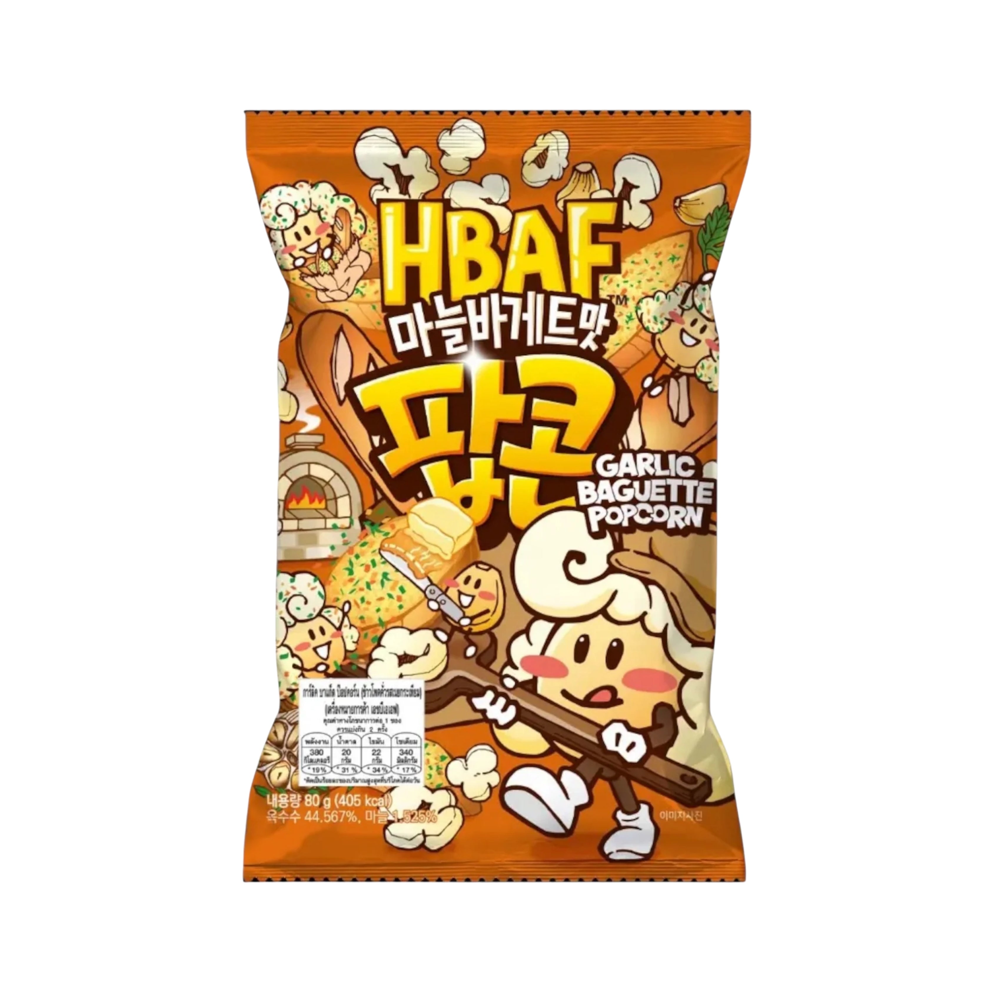 HBAF Garlic Herb Baguette Popcorn - KOREA (12 COUNT)