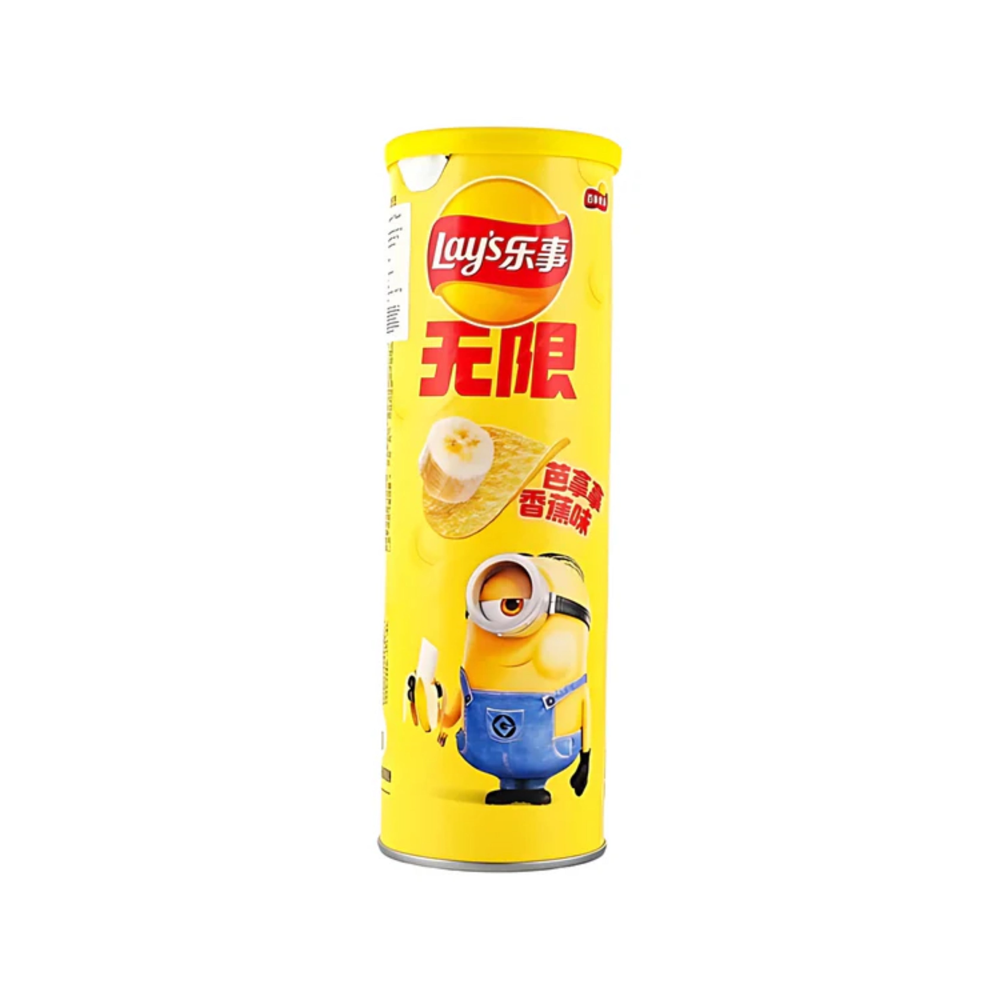 Lays STAX Banana - TAIWAN (24 COUNT)