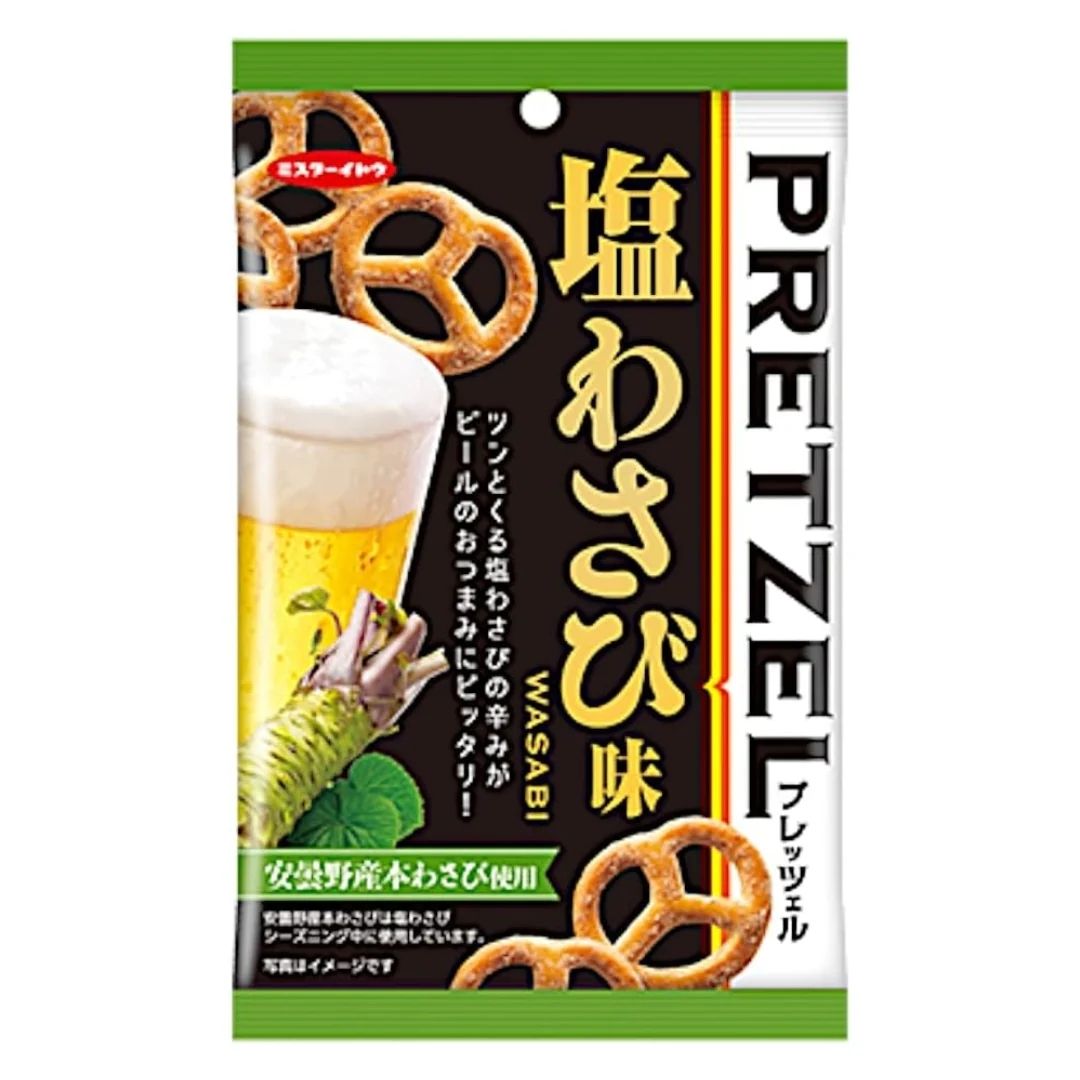 ITO SEIKA Beer Pretzels WuWu Wasabi - JAPAN (12 COUNT)