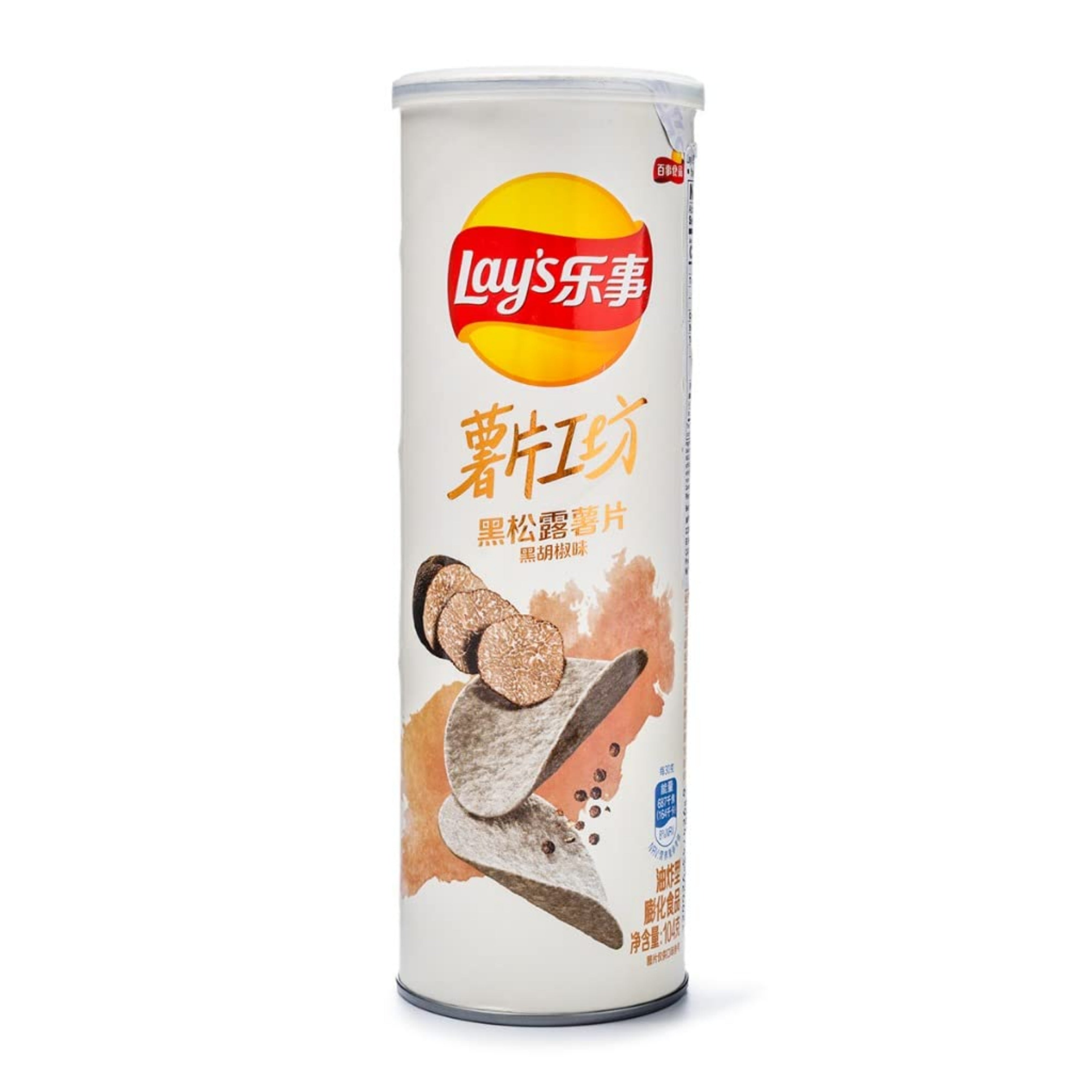 Lays STAX Black Truffle Can - TAIWAN (24 COUNT)