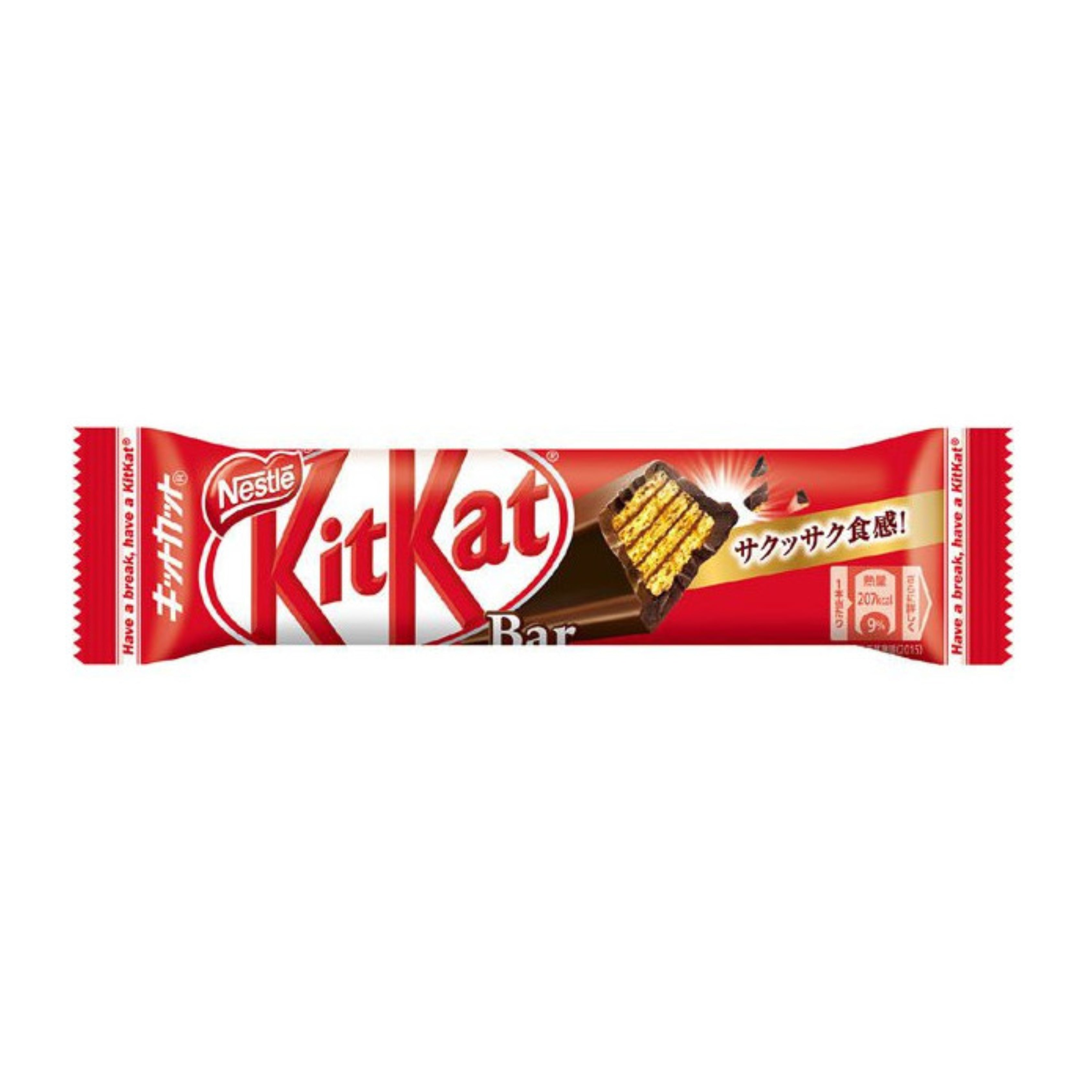 KitKat Bar Nestle - JAPAN (12 COUNT)