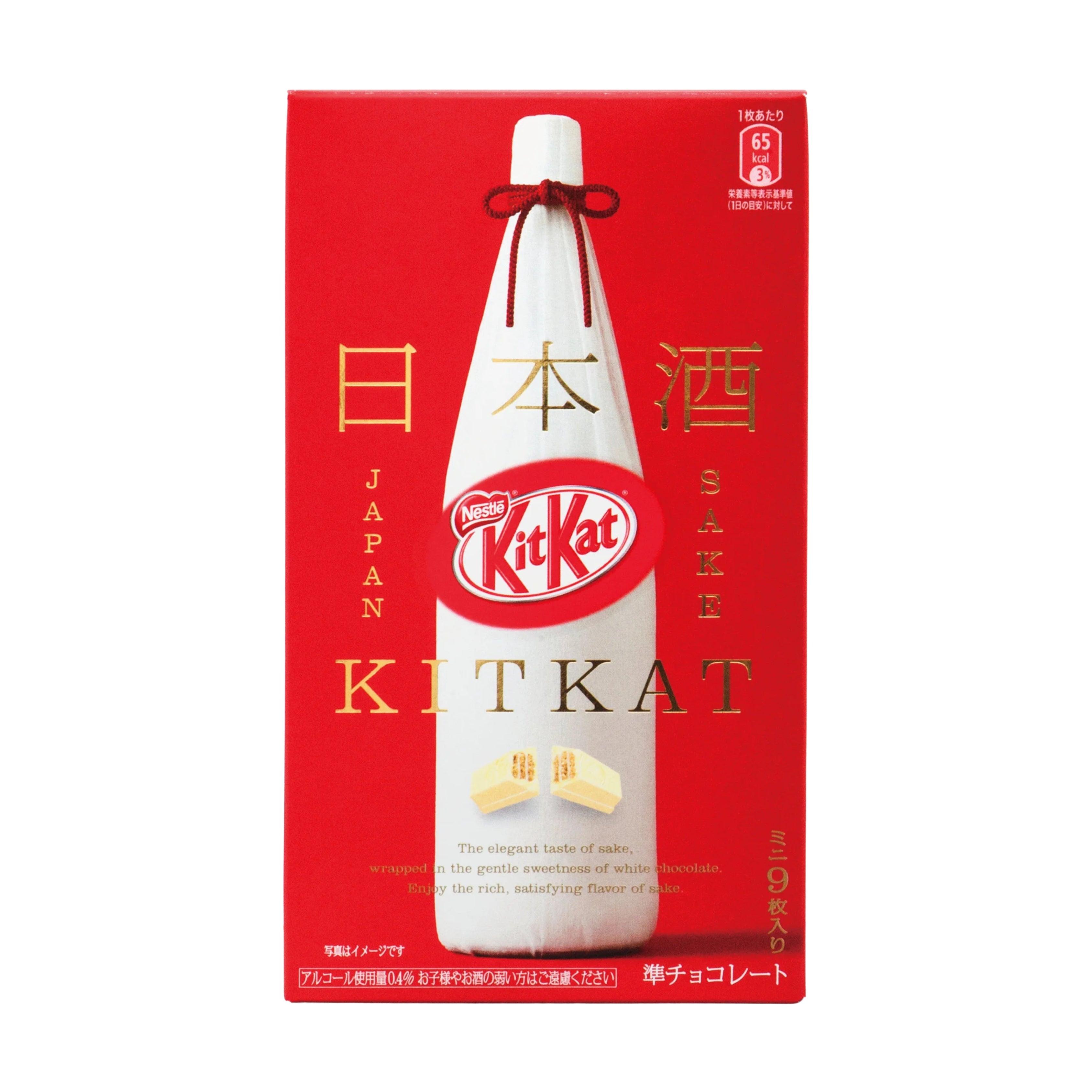 KitKat SAKE Masuizumi - JAPAN (24 COUNT) *ULTRA RARE*