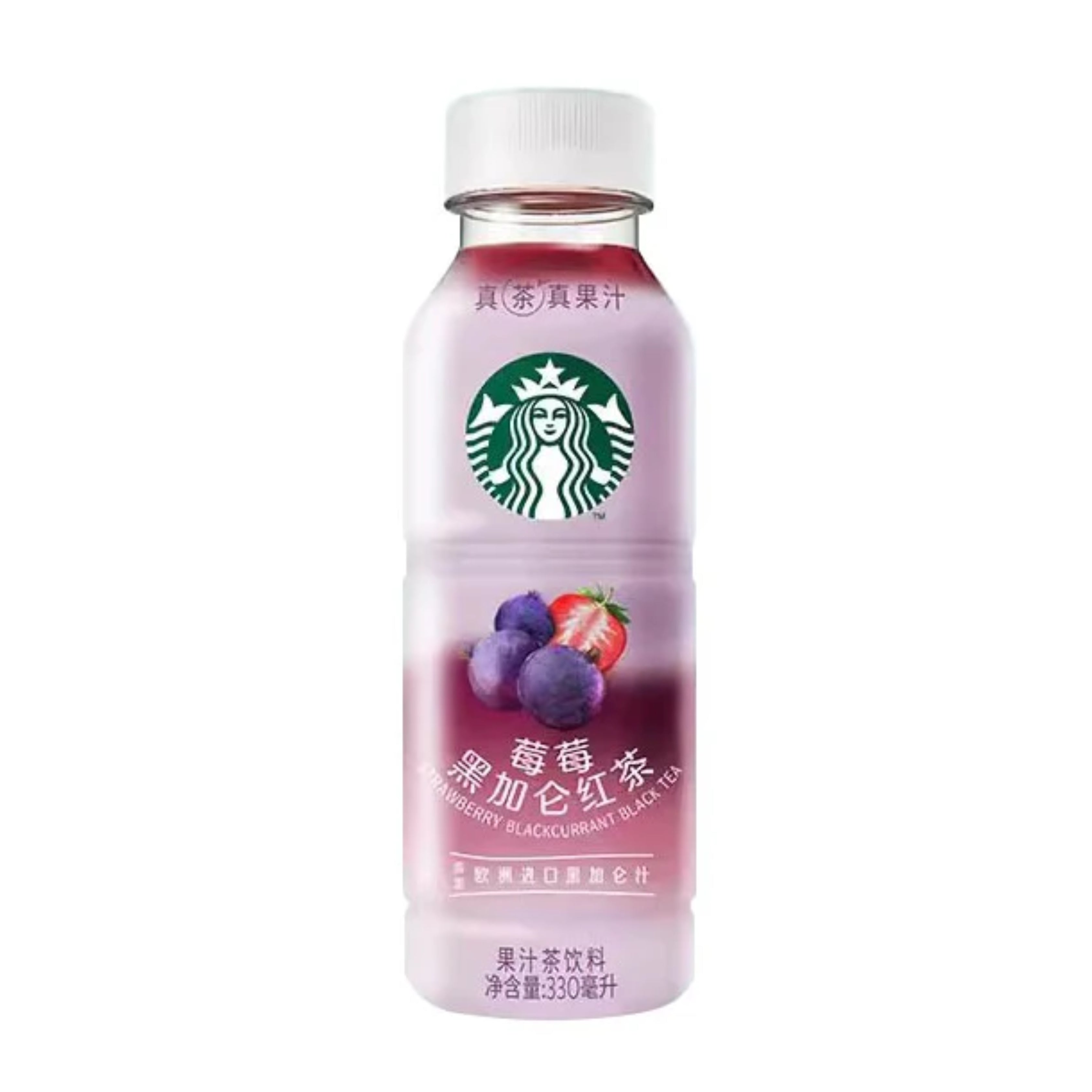 Starbucks-Star Tea Drink Raspberry Blackcurrant - (15 COUNT)