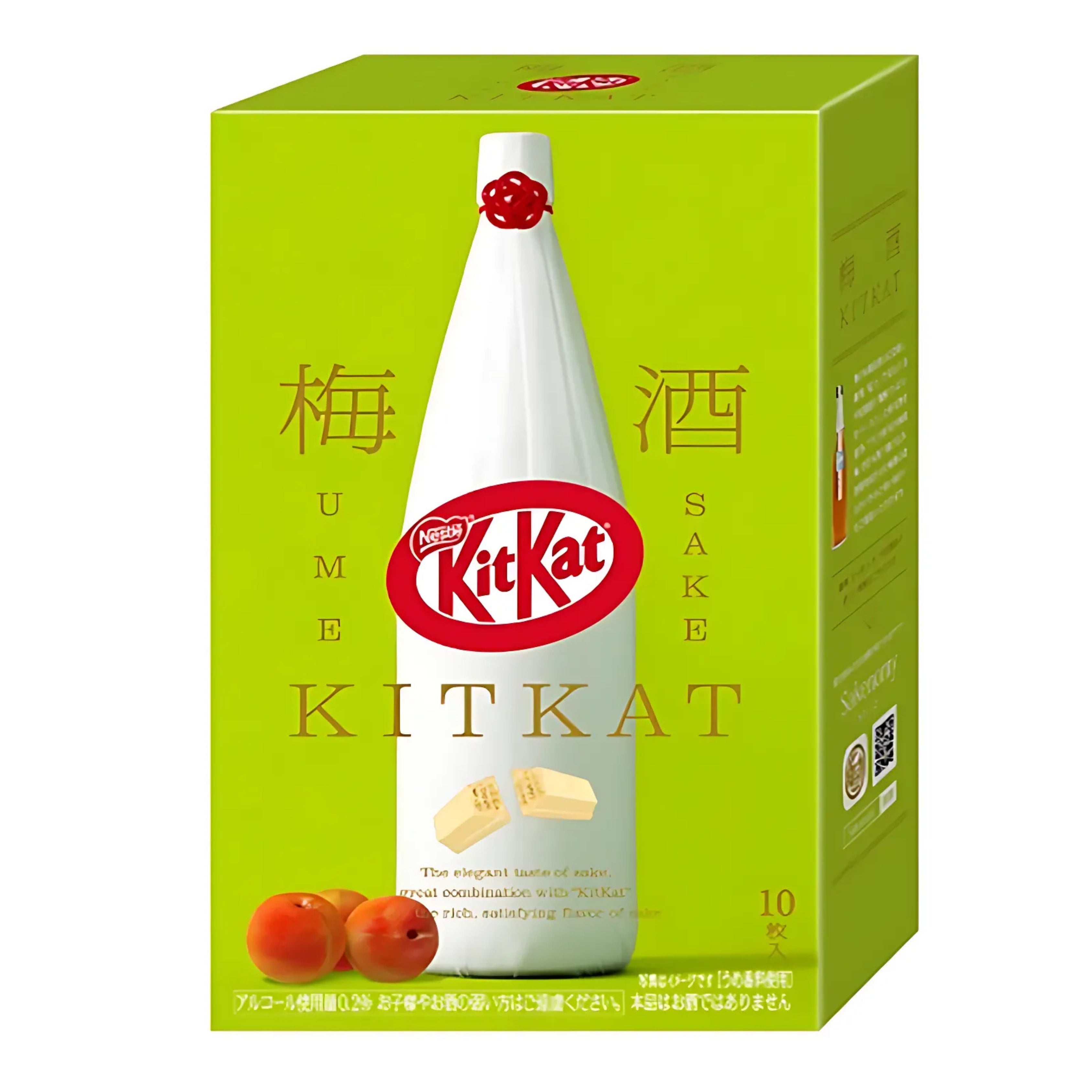 KitKat PLUM SAKE Tsuruume - JAPAN (24 COUNT) *ULTRA RARE*