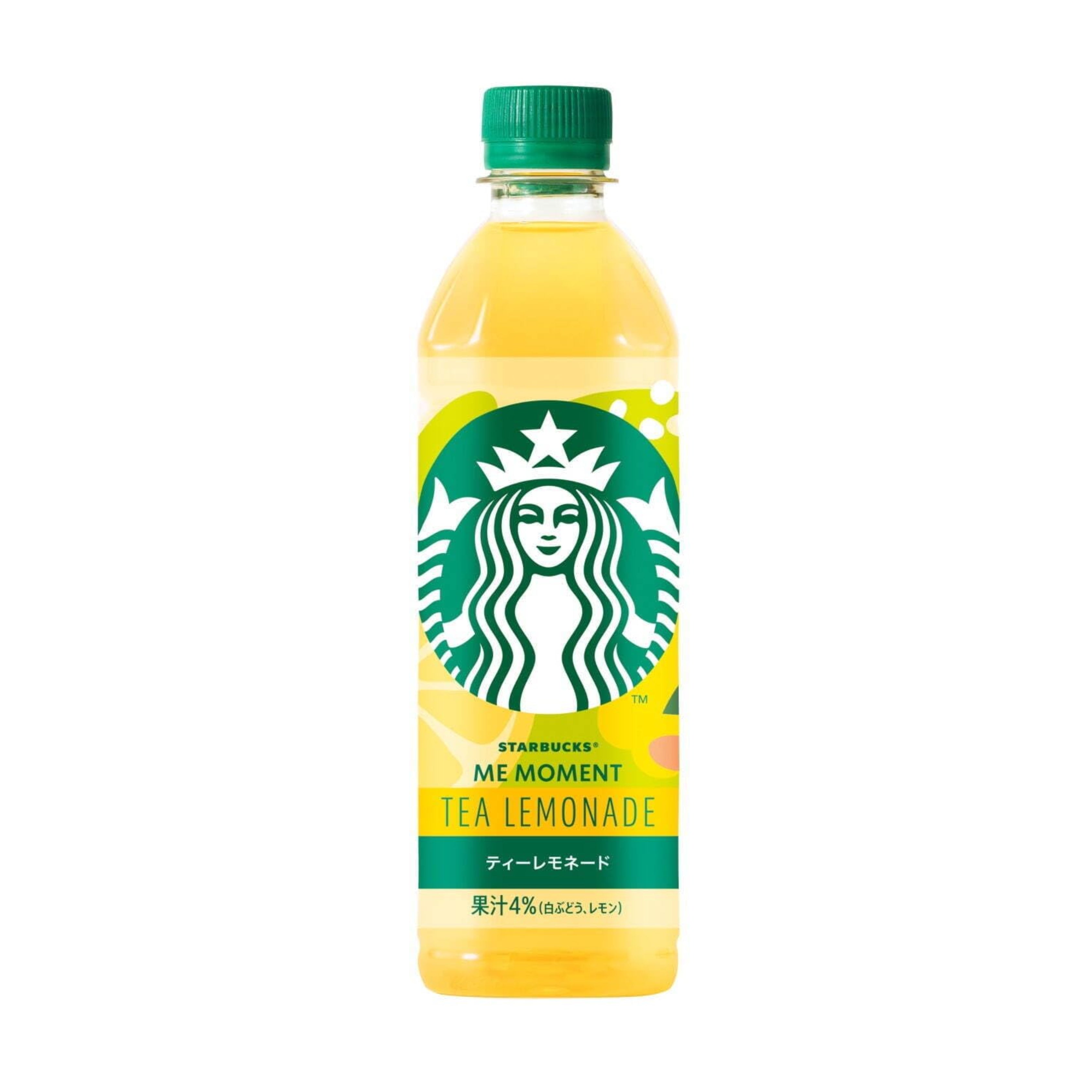 Starbucks-Fruit Tea Drink Mango Lemon - (15 COUNT)