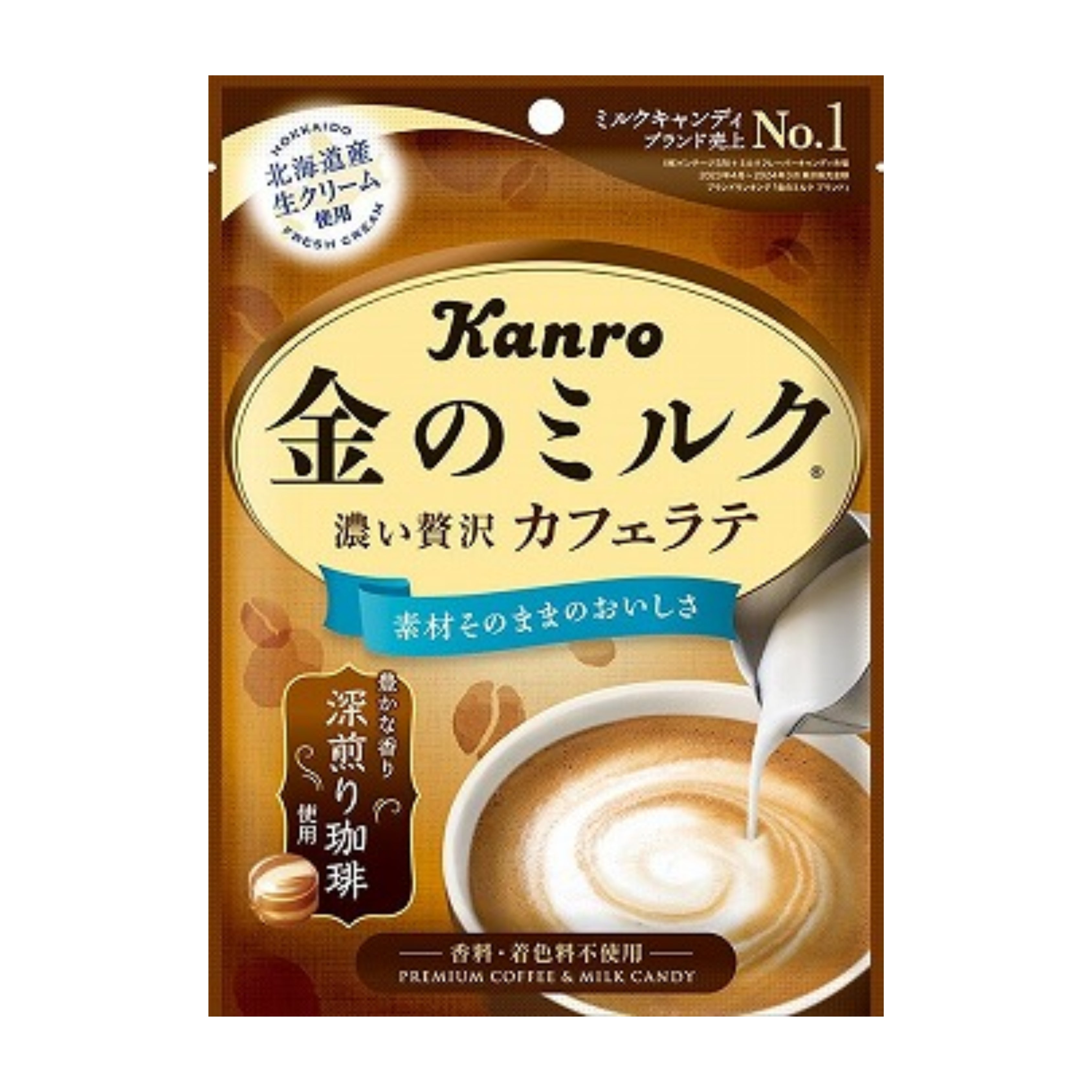 KANRO Golden Milk Candy Cafe Latte - JAPAN (6 COUNT)