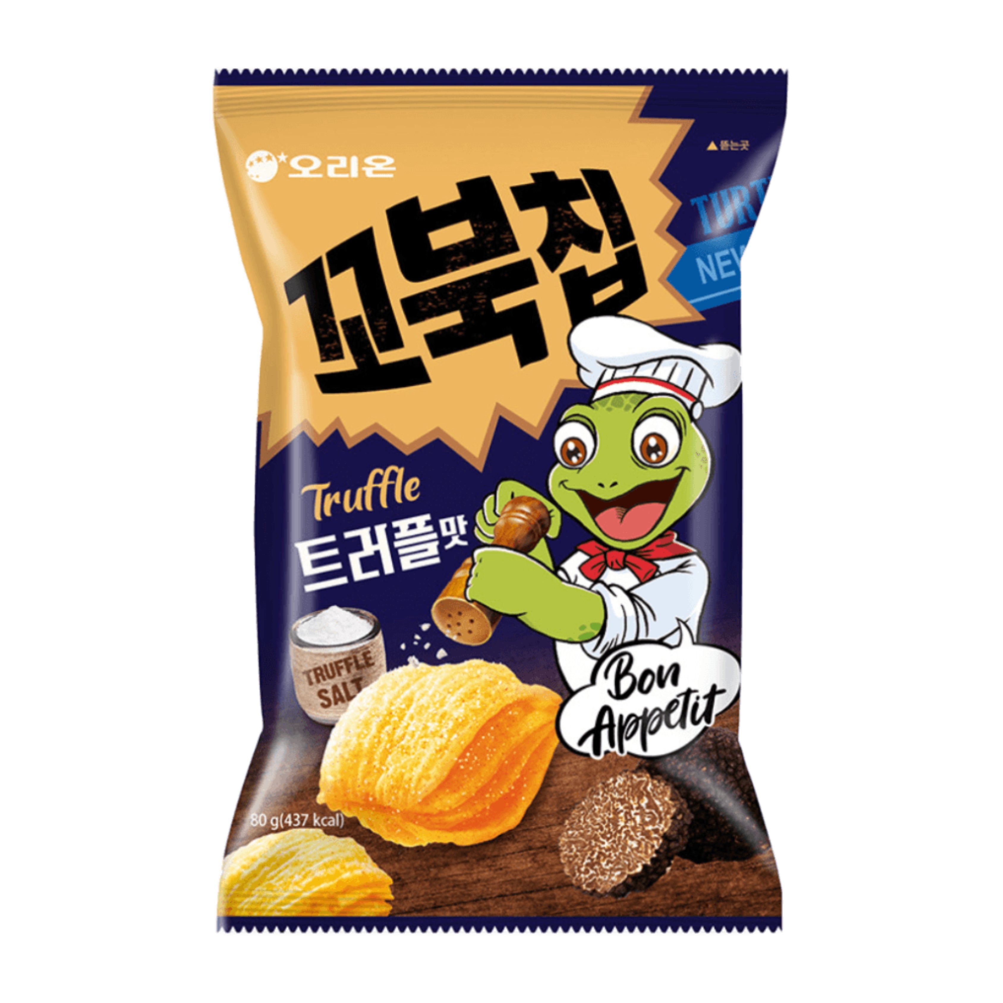 Turtle Chips Truffle Salt - TAIWAN (12 COUNT)