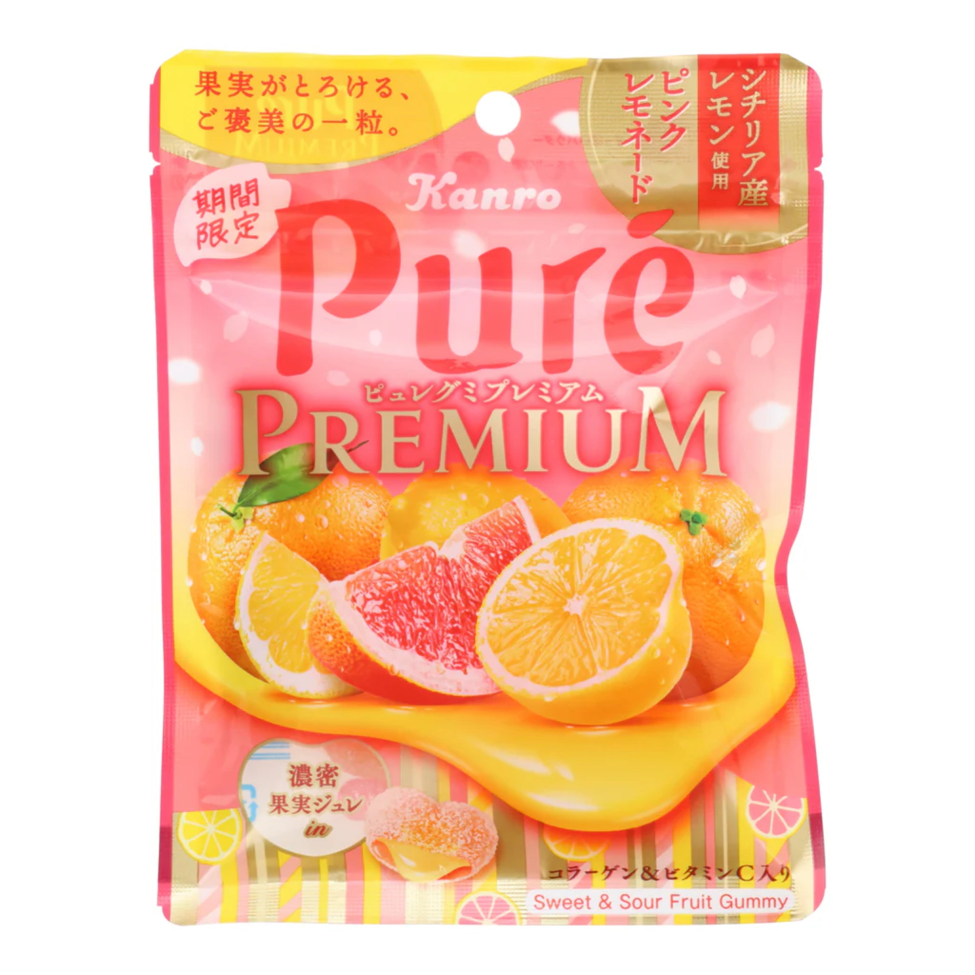 SPECIAL Pure Sicilian Pink Lemonade - JAPAN (6 COUNT)