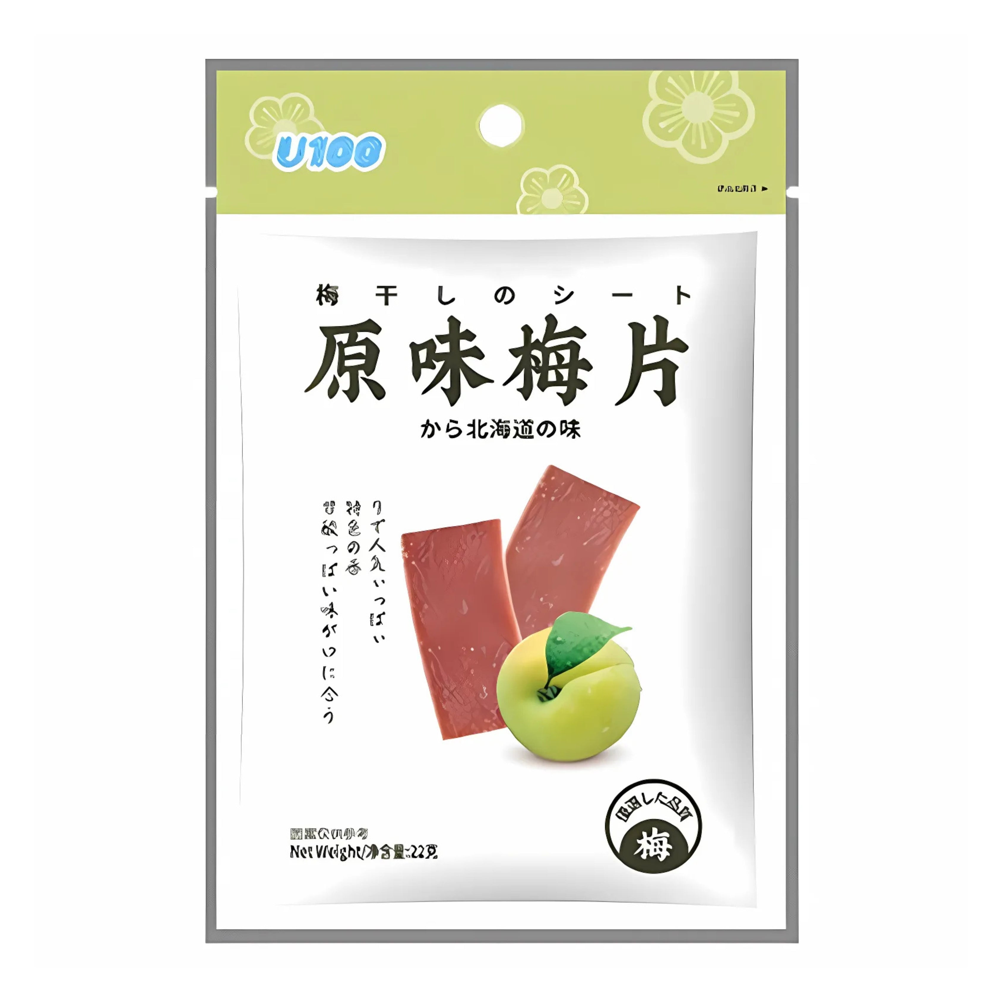 U100 Original Plum Slices - JAPAN (8 COUNT)