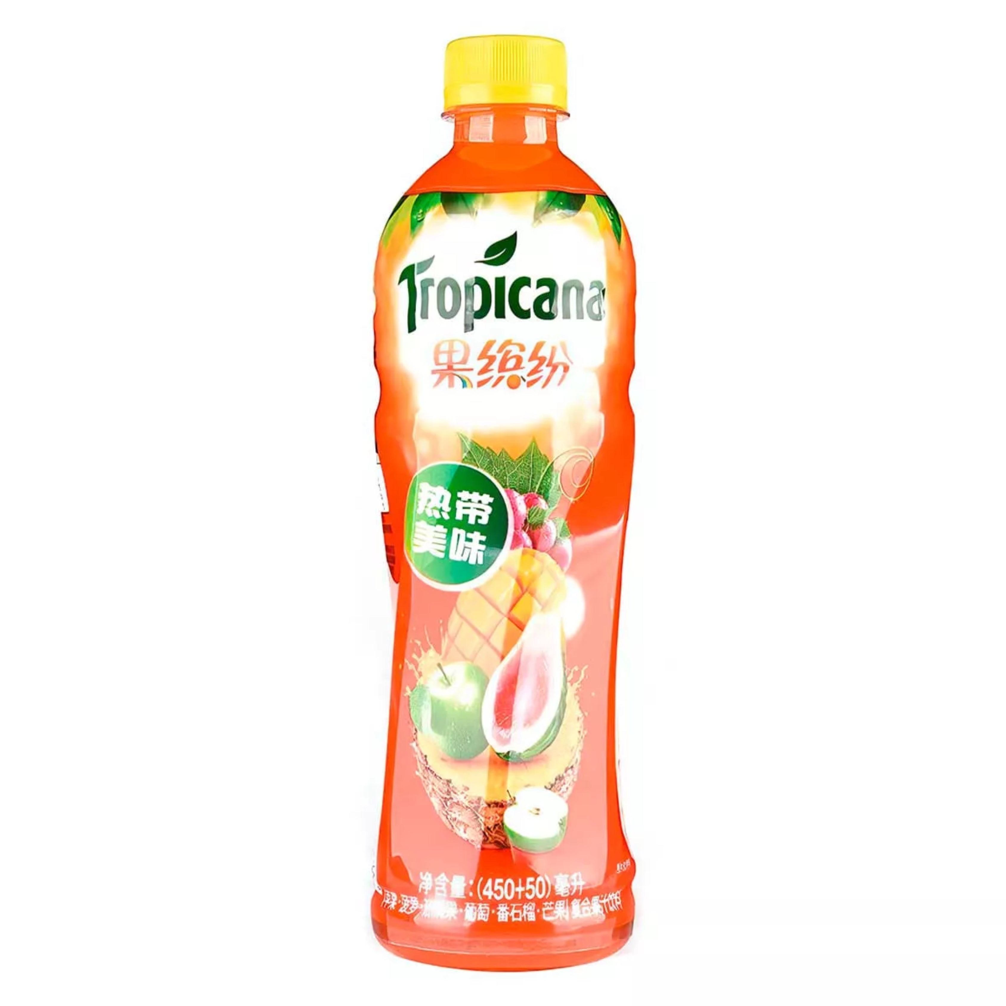 Tropicana Caribbean Mango Tropical Punch - TAIWAN (15 COUNT)