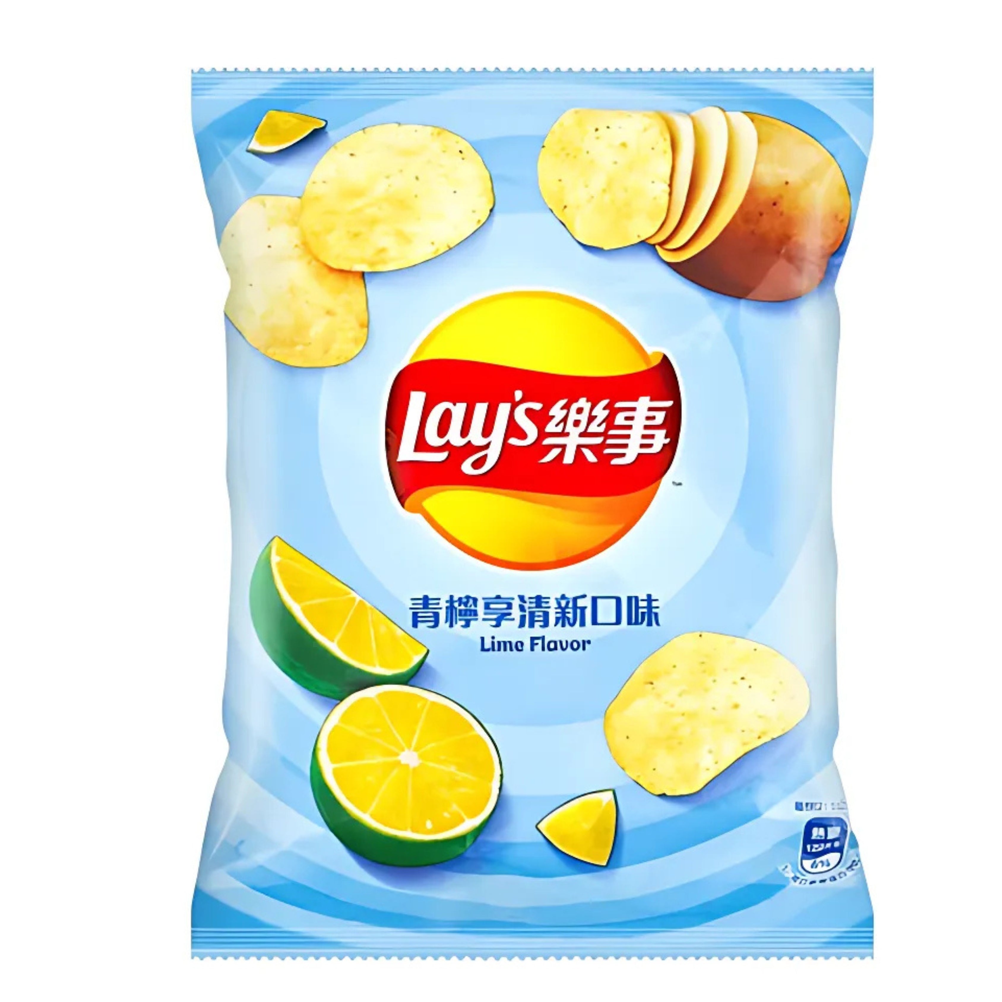 Lay's Lime - TAIWAN (12 COUNT)