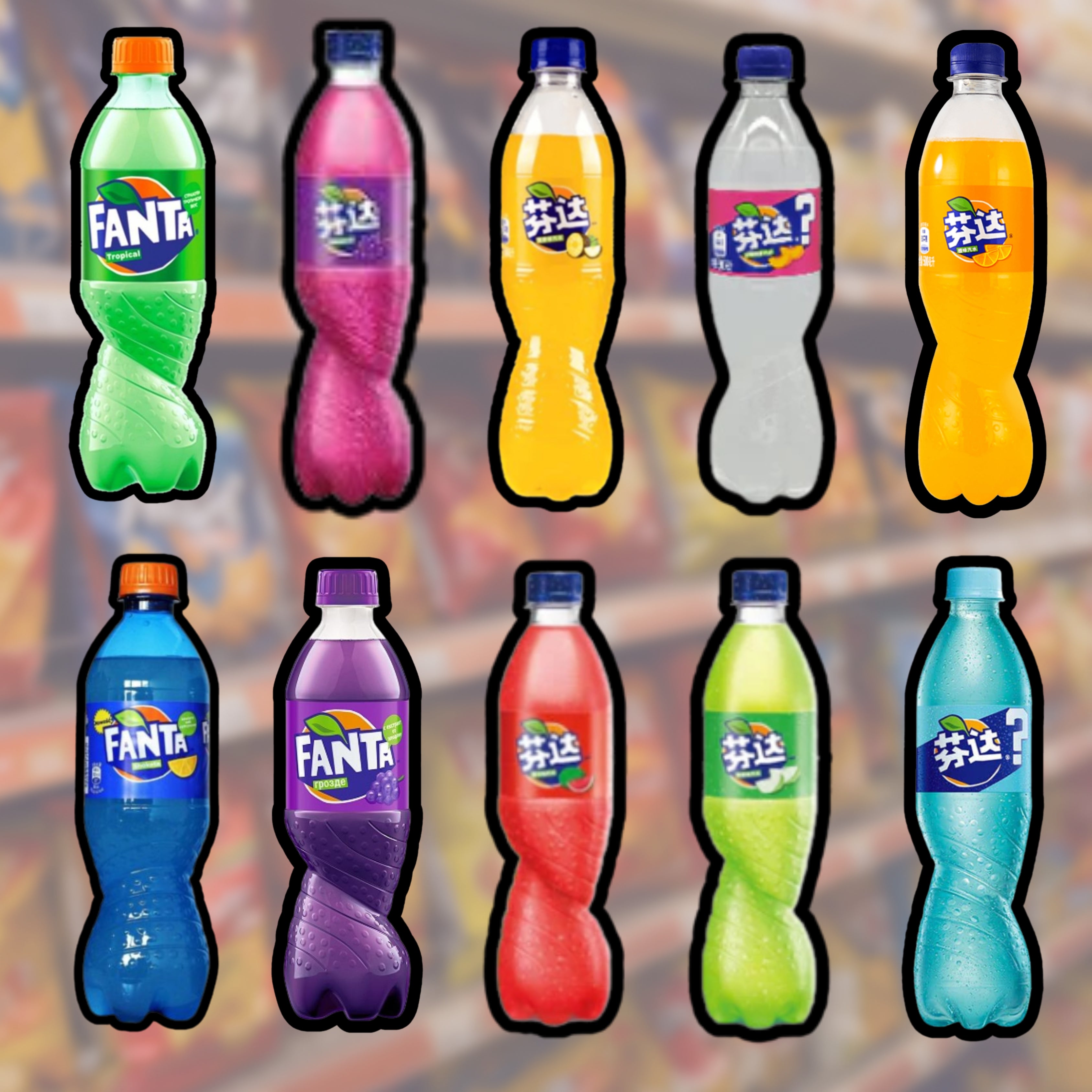 Fanta Bottle Bulk Bundle - SERBIA/TAIWAN/BOSNIA/BULGARIA (120 COUNT)