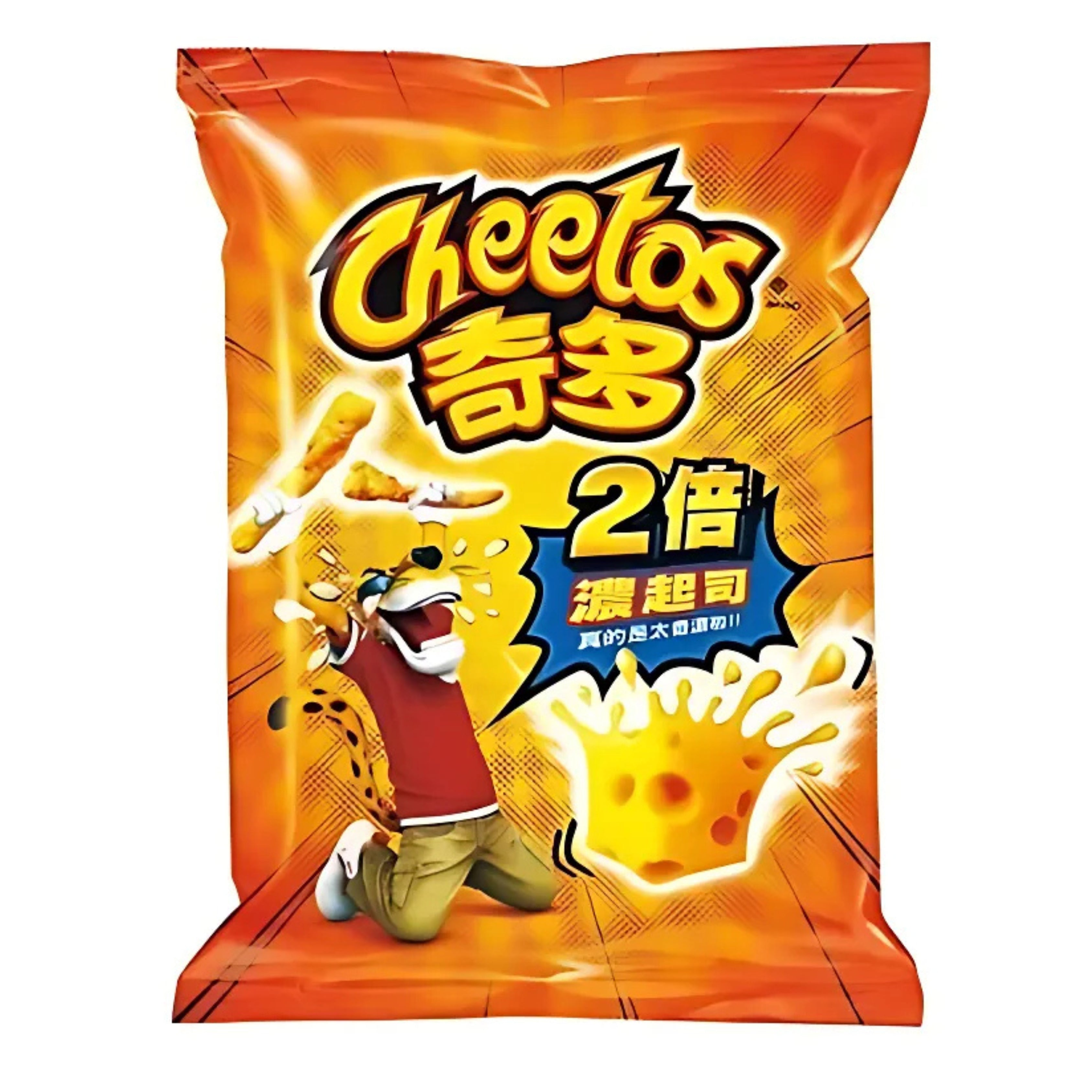 EZ Exotic Snack Shop Pallet (FREE SHIPPING)