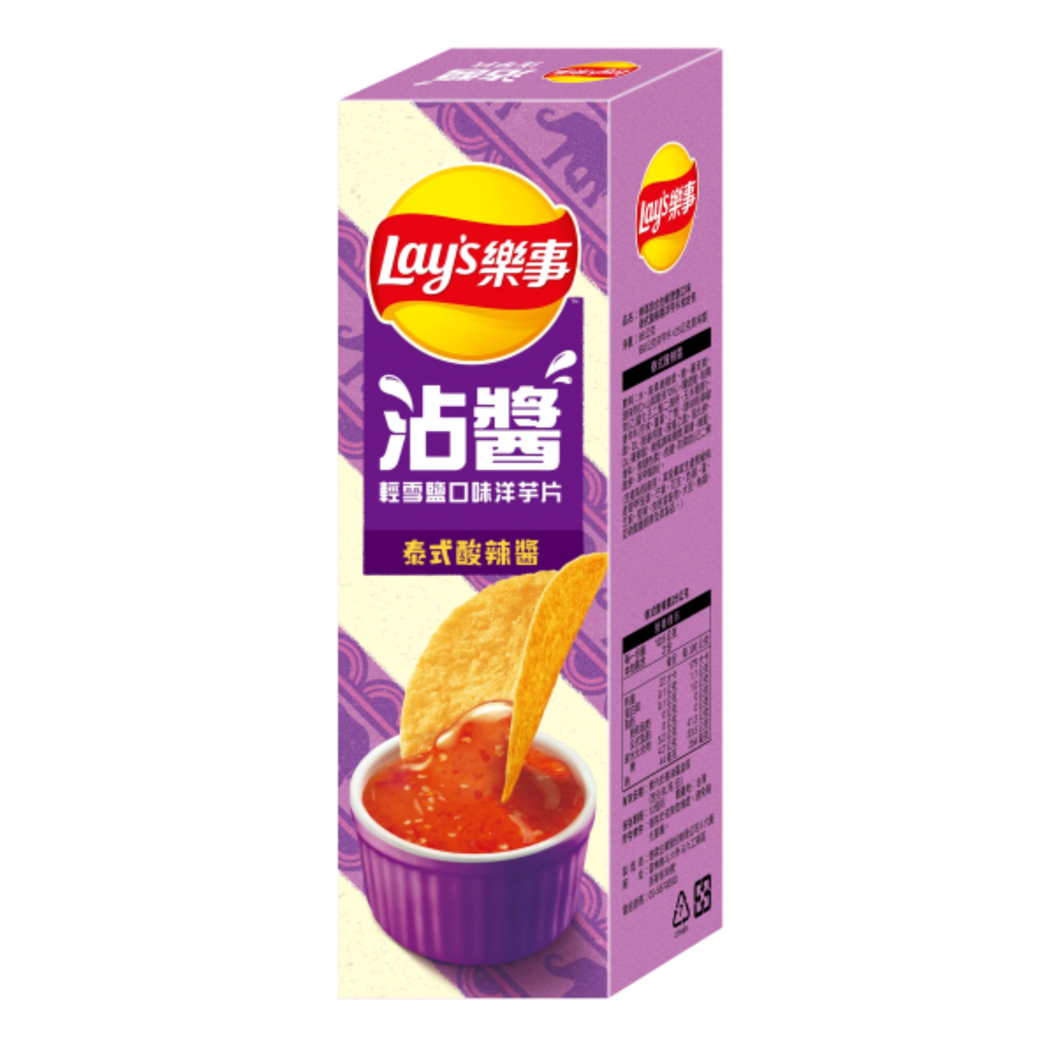 Lays Thai Sweet Chutney- TAIWAN (12 COUNT)