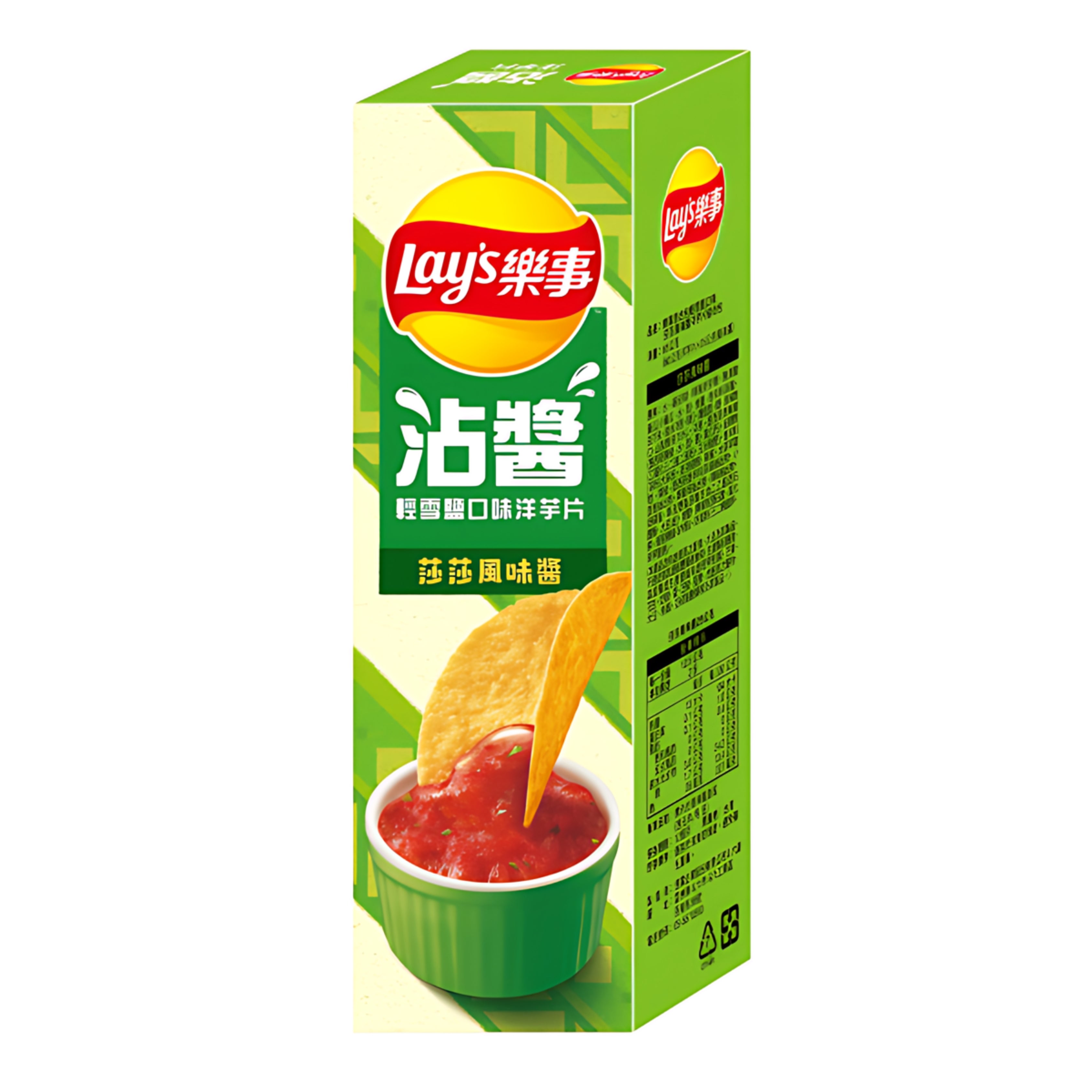 Lays Mexican Salsa Box - TAIWAN (12 COUNT)