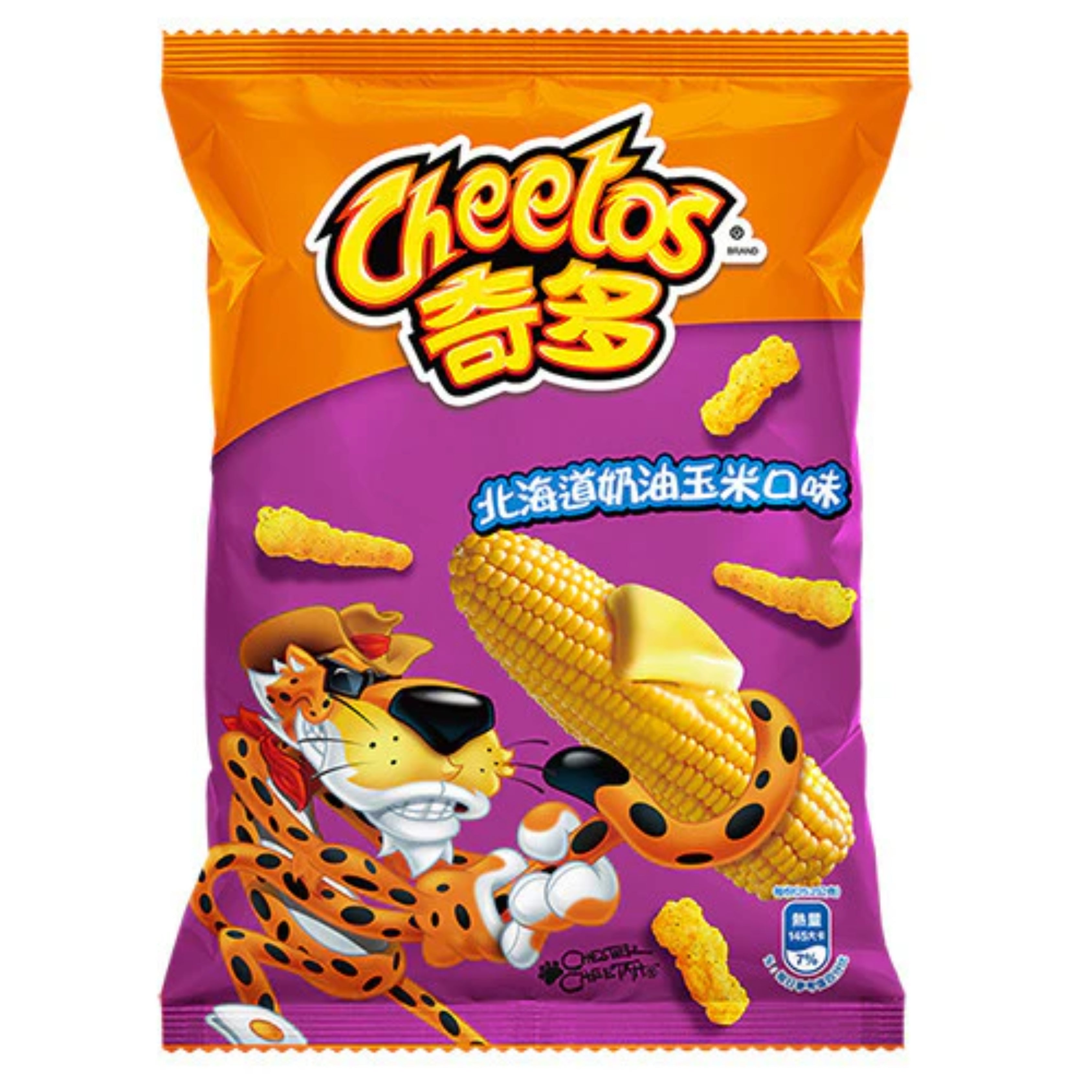 Cheetos Hokkaido Butter Corn - TAIWAN (12 COUNT)