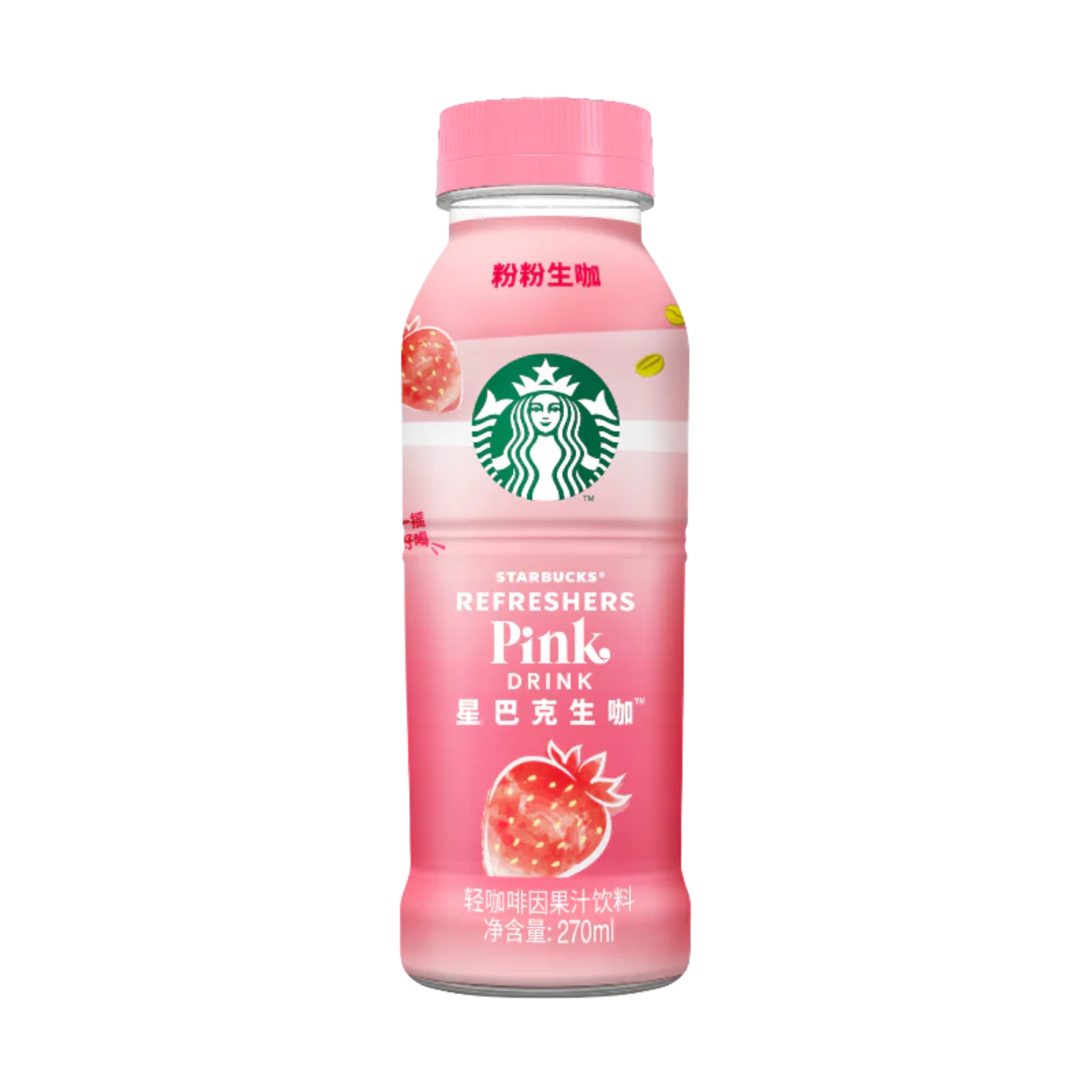 Starbucks Fresh Brew Limited Pink Fusion - TAIWAN (15 COUNT)