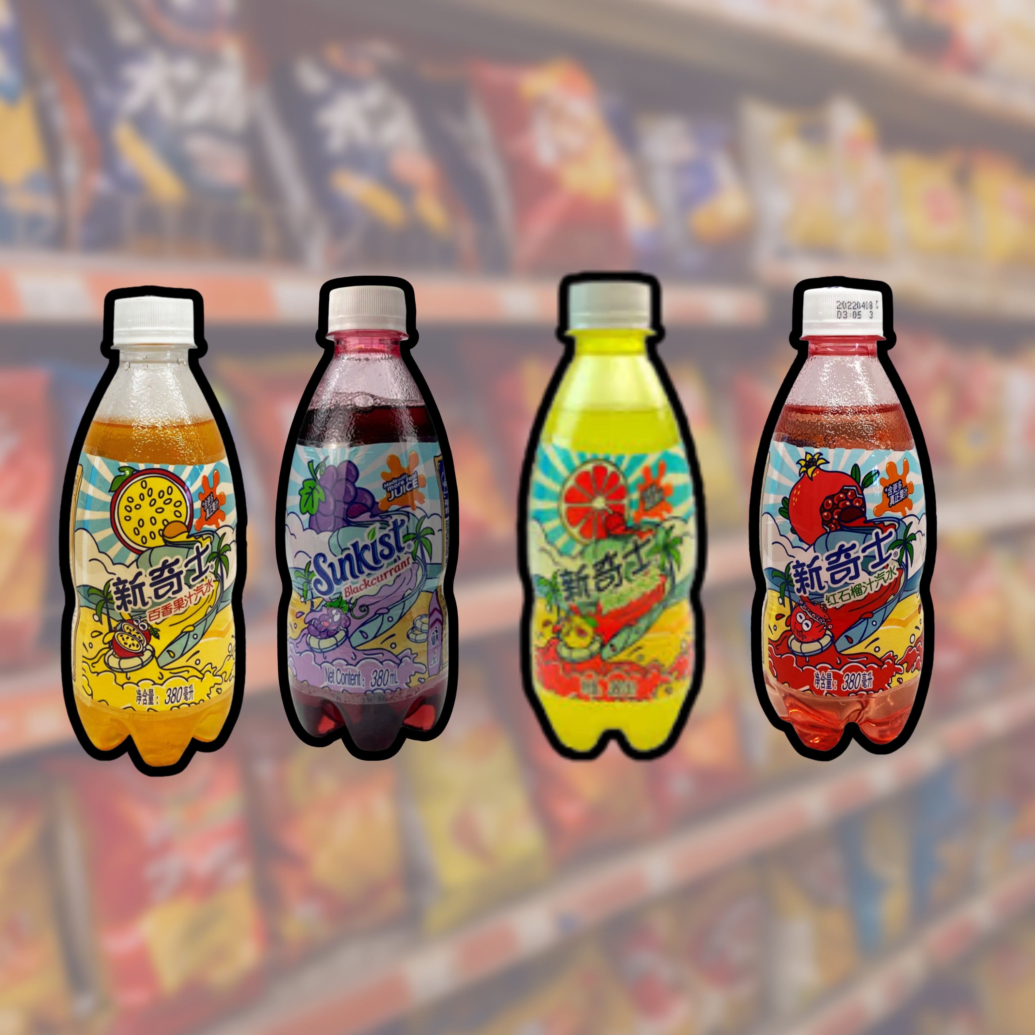 Sunkist Bulk Bundle - KOREA (60 COUNT)