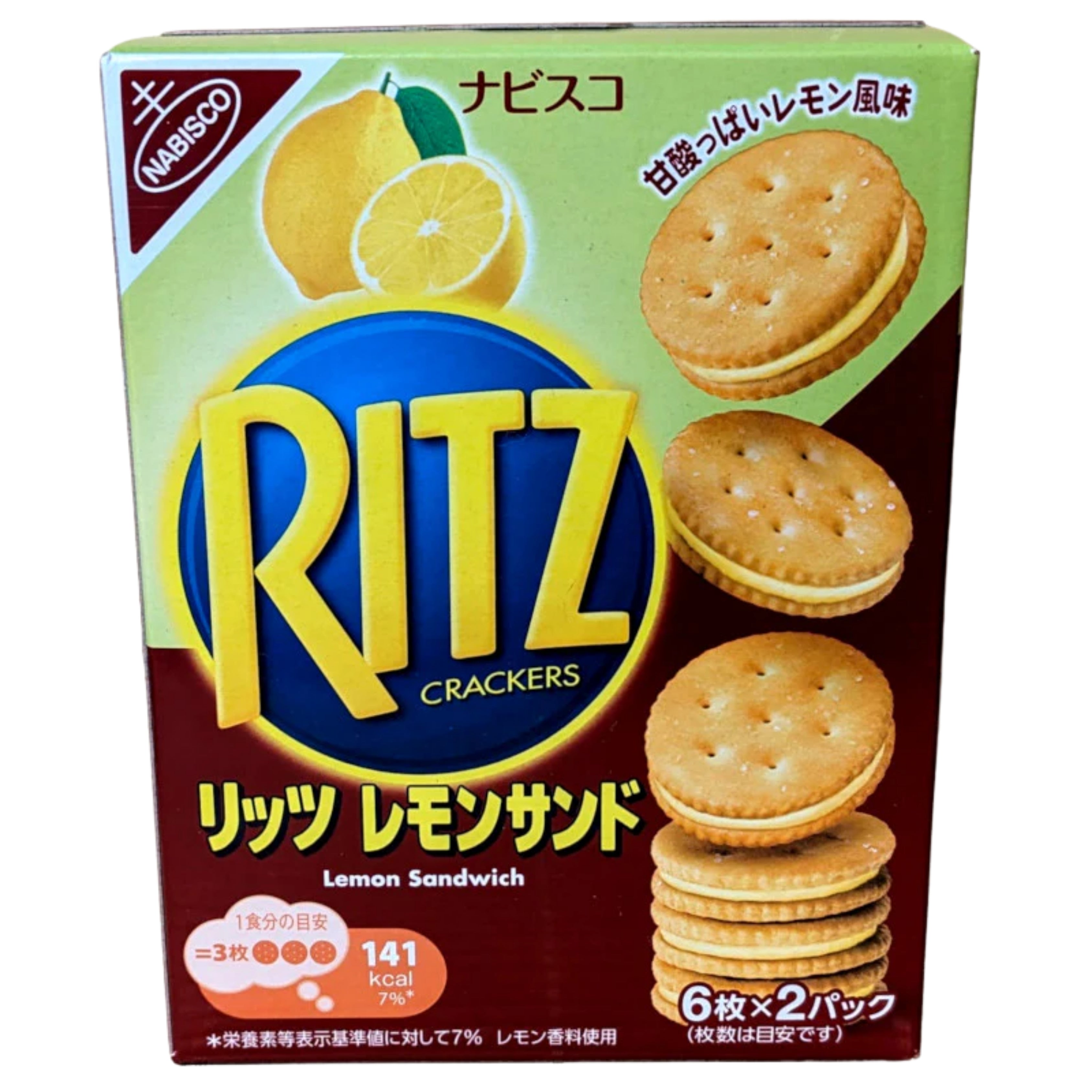 Ritz Cream Filled Lemon - JAPAN (15 COUNT)