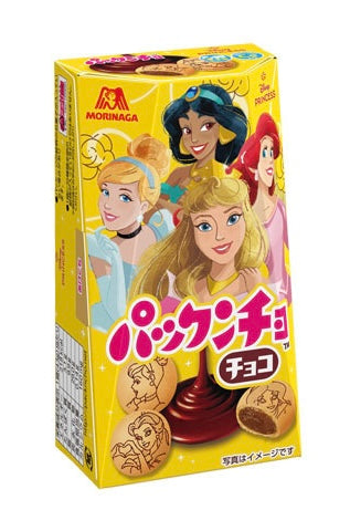 MORINAGA Disney Princess Chocolate Cookies - JAPAN (10 COUNT)