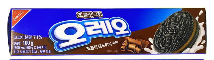 Kilo Candy Exotic Pack - X Count