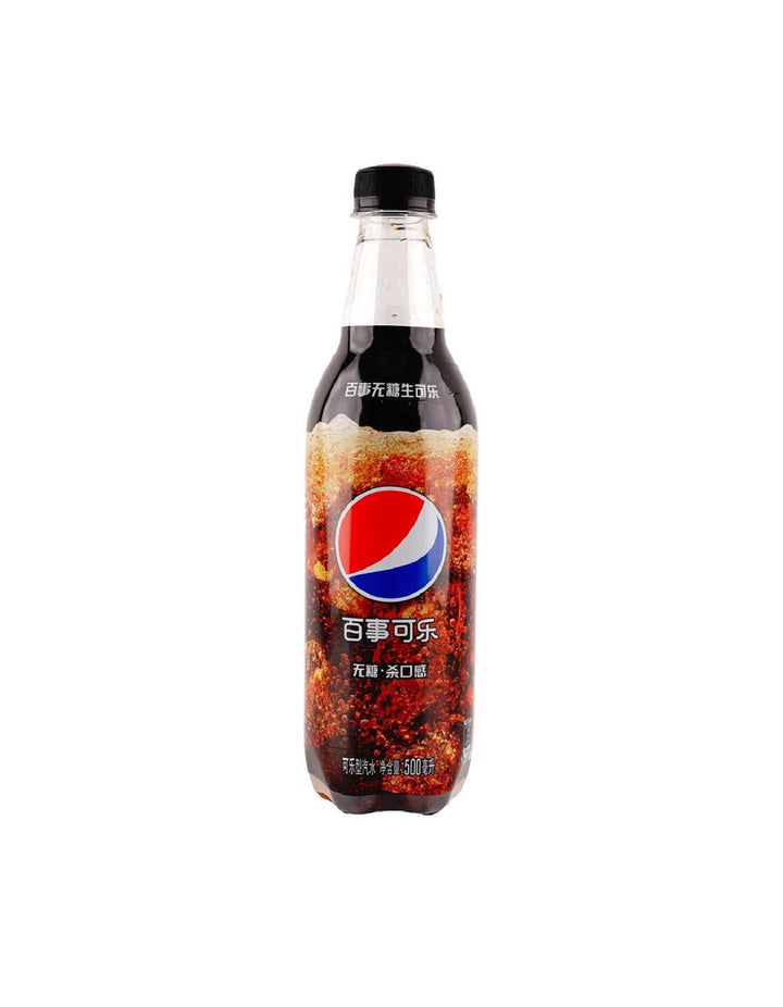 Pepsi Brew MAX Cola - TAIWAN (12 COUNT)