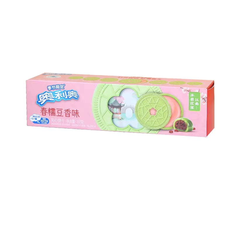 Oreo Spring Mochi Bean - TAIWAN (24 COUNT)