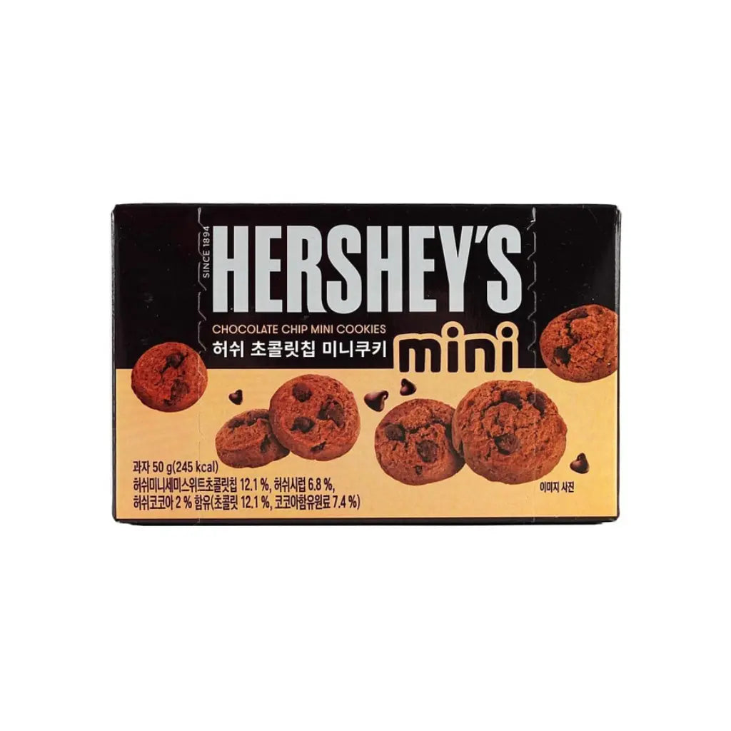 Hershey's Bulk Bundle - KOREA (104 COUNT)