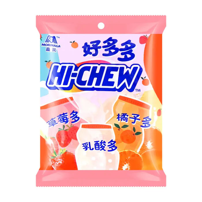 Hi-CHEW Bulk Deal - JAPAN/TAIWAN (50 COUNT)