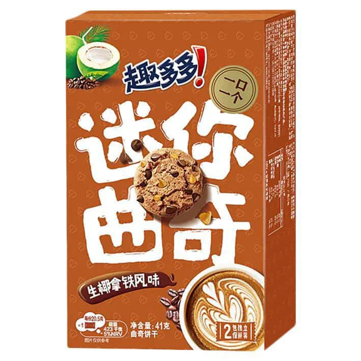 Chips Ahoy Mini Cookies Coconut Latte - TAIWAN (24 COUNT)