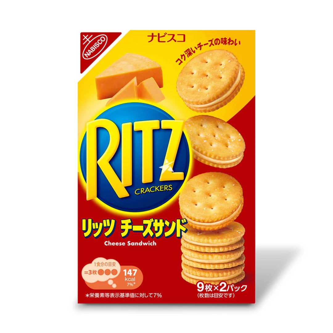 Ritz Nguri Cheese - JAPAN (15 COUNT)