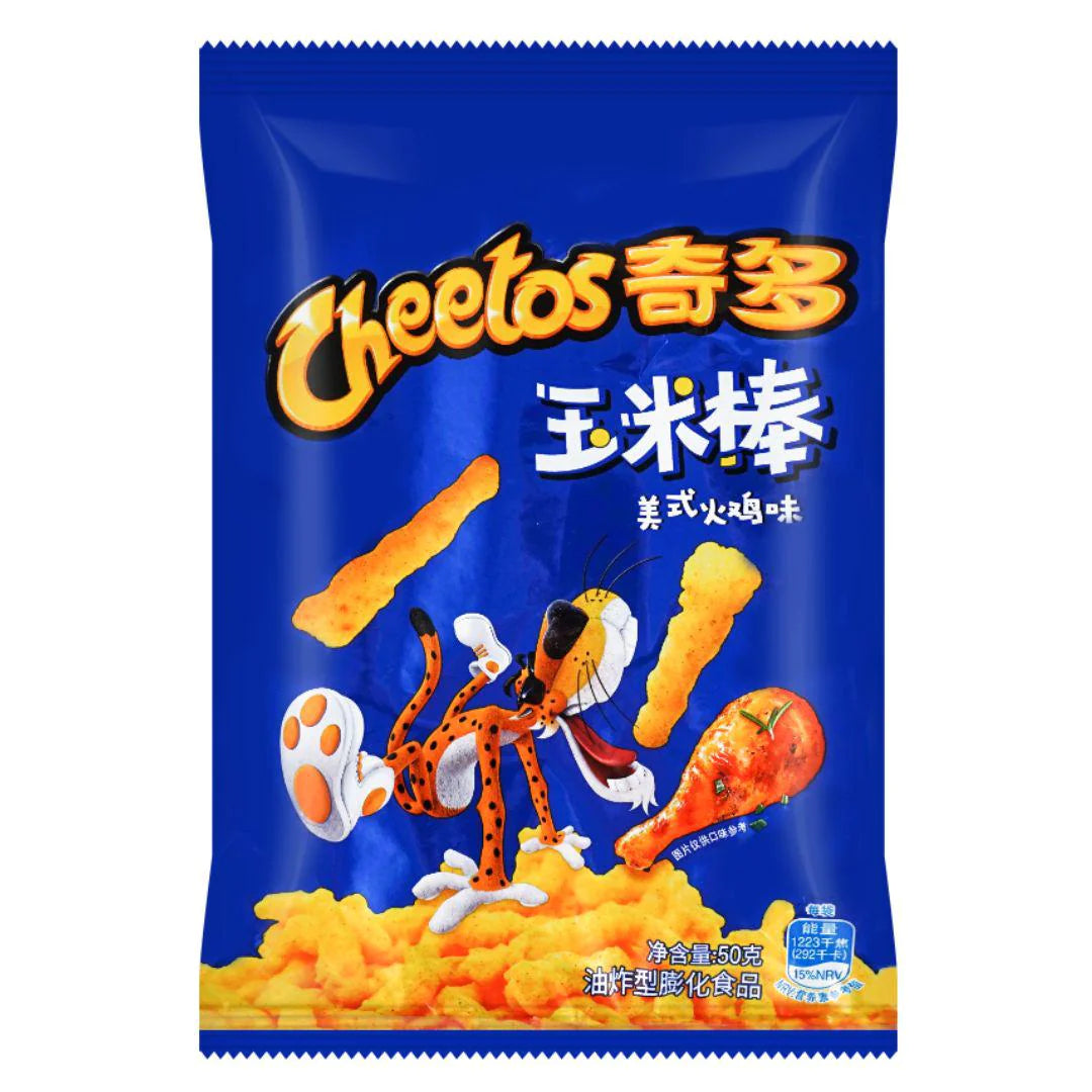 Cheetos Chicken Leg - TAIWAN (50 COUNT)