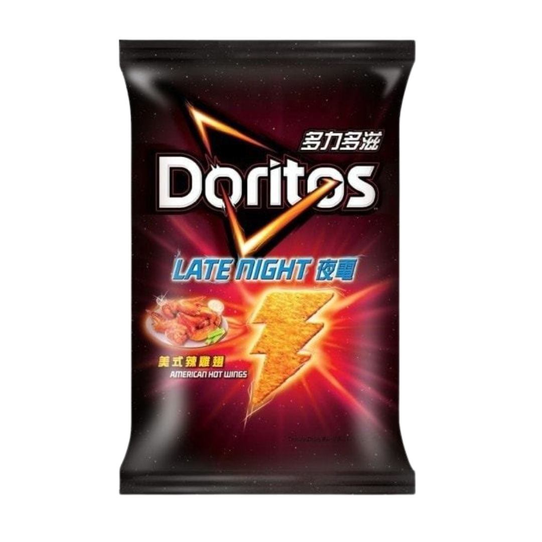 Doritos Bulk Deal - AUSTRALIA/KOREA/JAPAN/TAIWAN (84 COUNT)