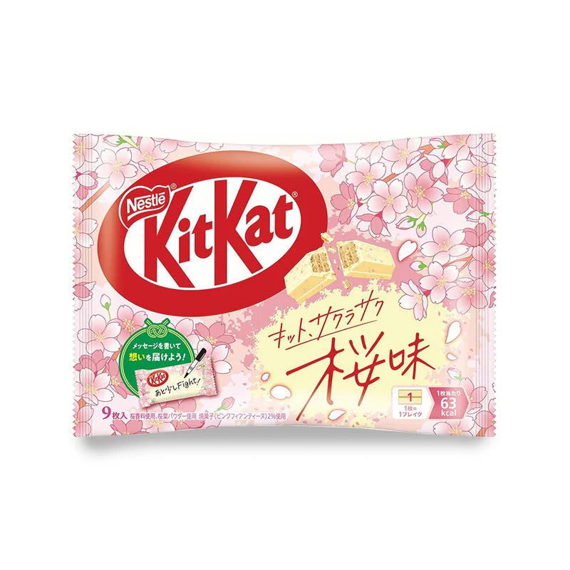 Kitkat Sakura - JAPAN (12 COUNT)