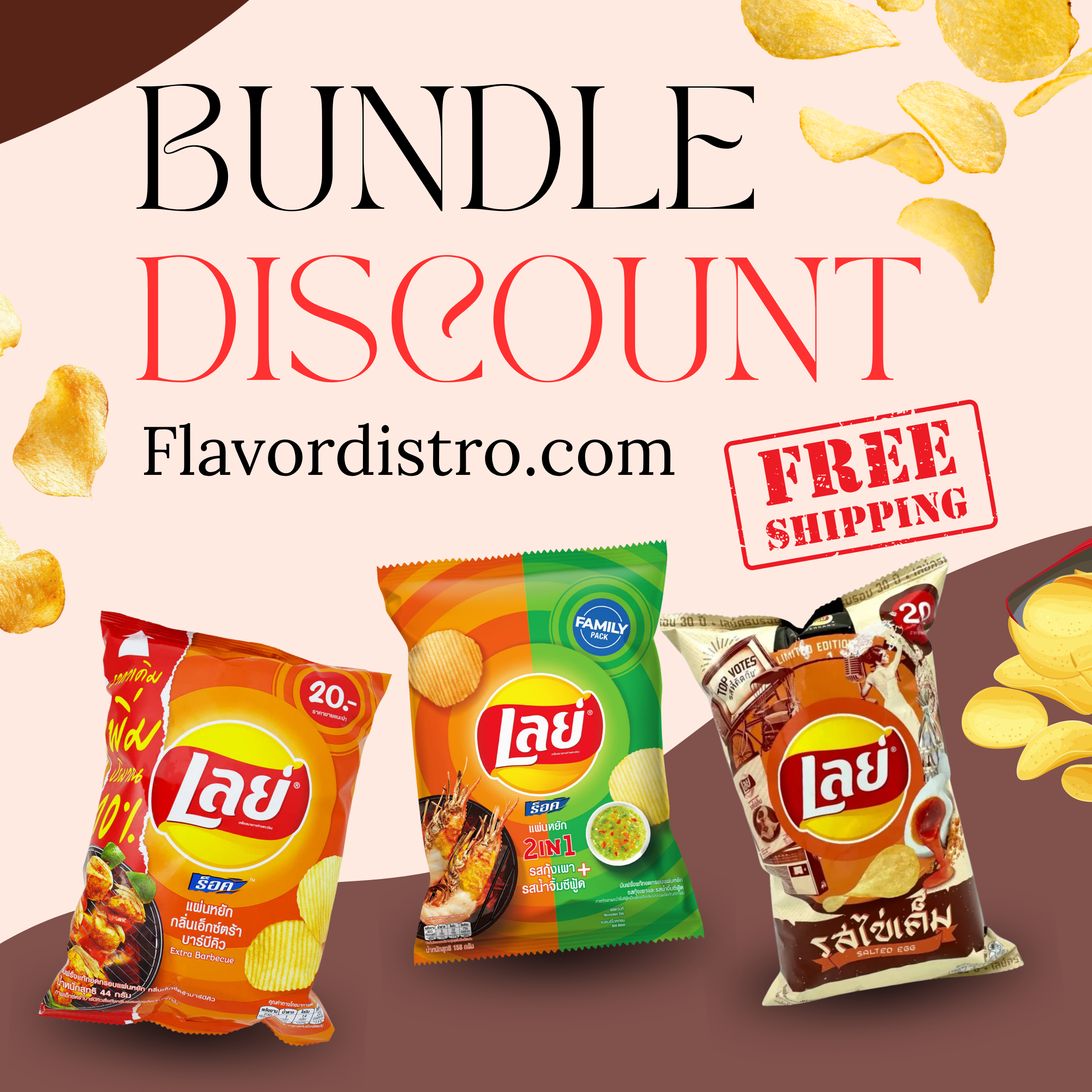 Lays Thailand Bulk Deal - THAILAND (48 COUNT)