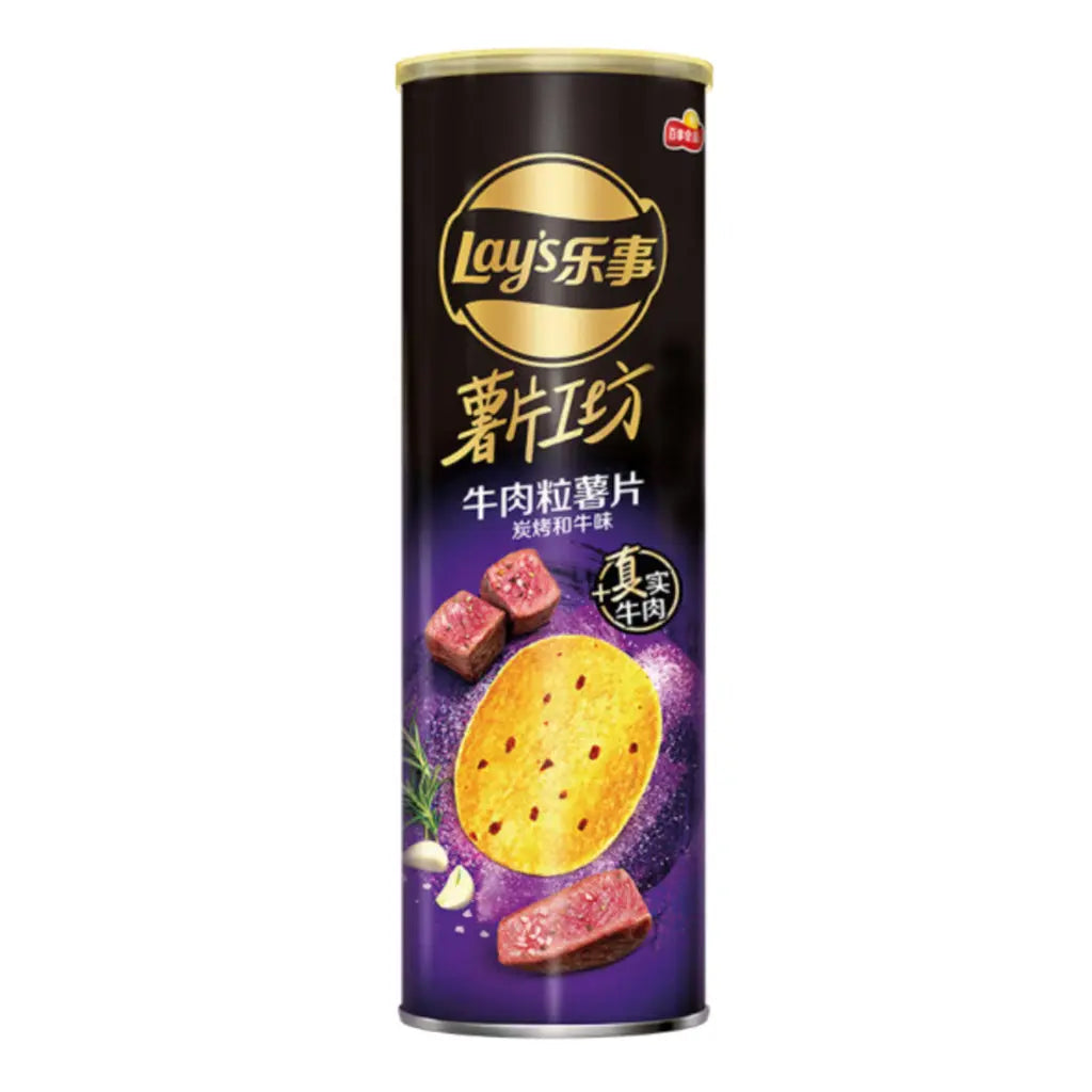 1500 - EXOTIC SNACK SHOP STORE (PACKAGE)