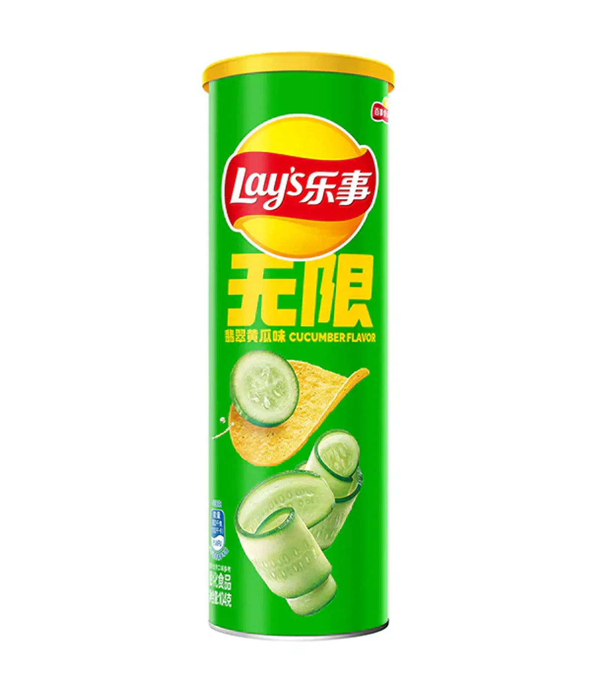 Lays Stax Cucumber - TAIWAN (24 COUNT)