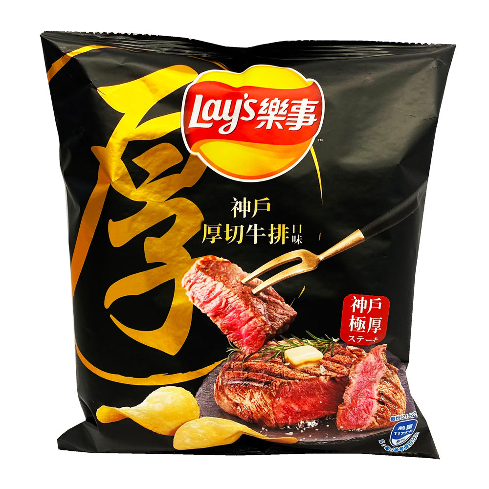 Lays Japanese Wagyu Kobe Steak - JAPAN (12 COUNT) BIG BAG