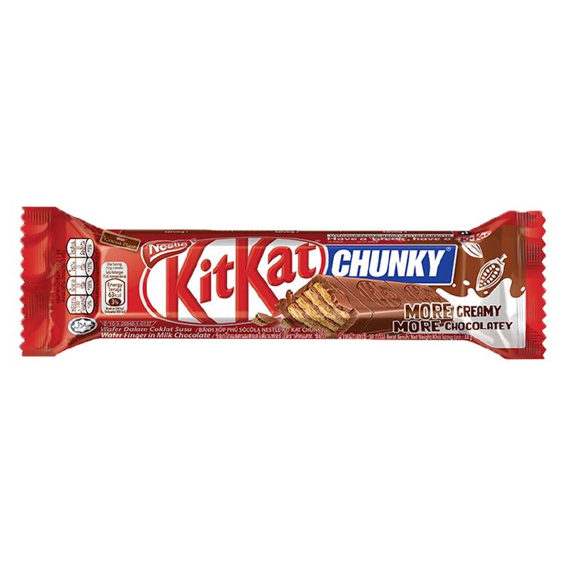 KitKat Chunky Cocoa - VIETNAM (24 COUNT)