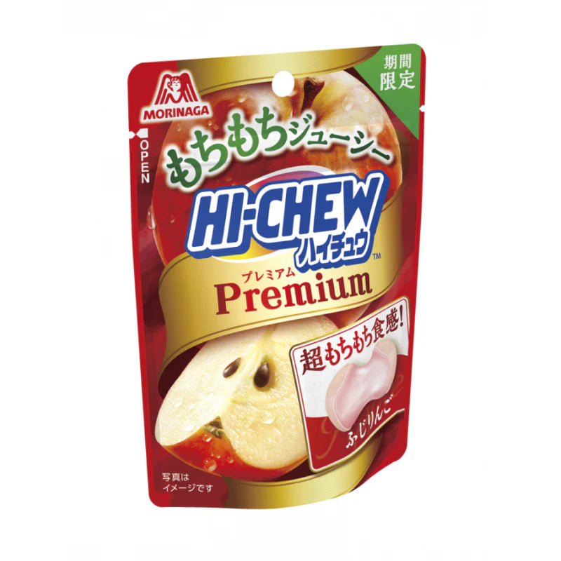 Hi-CHEW Bulk Deal - JAPAN (50 COUNT)
