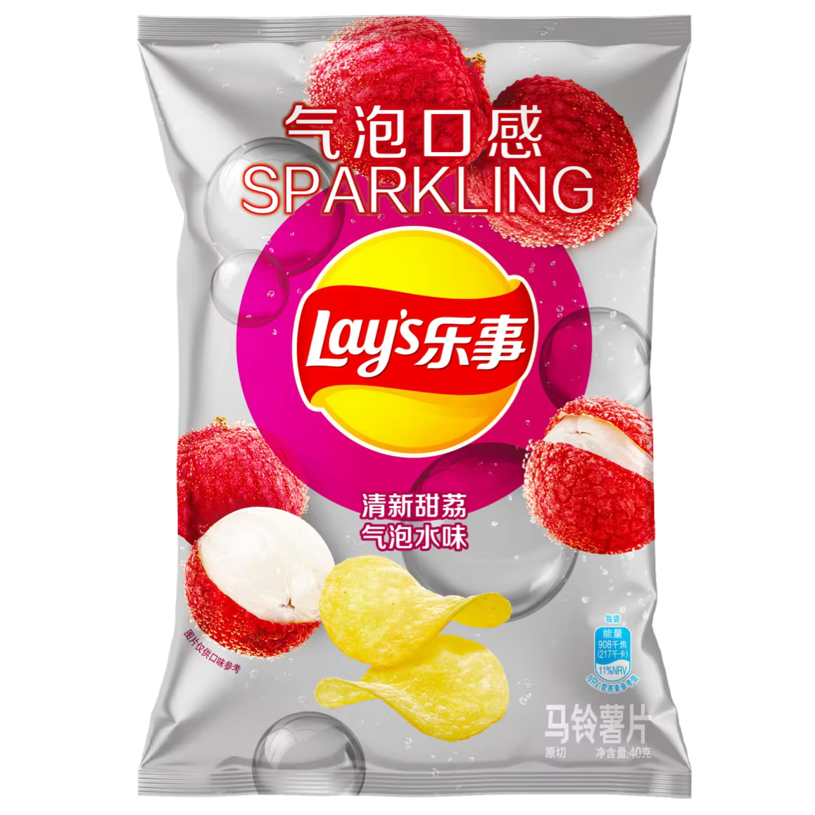 NEW Lays Lychee of Asia - TAIWAN (50 COUNT)