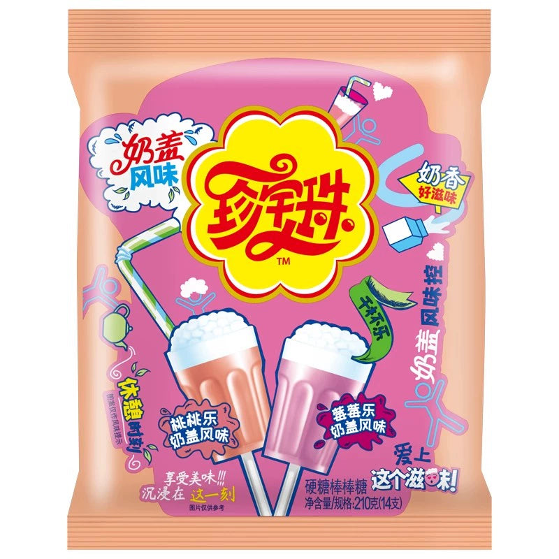 Chupa Chups Sparkling Milkshake Lollipops - KOREA (24 COUNT)