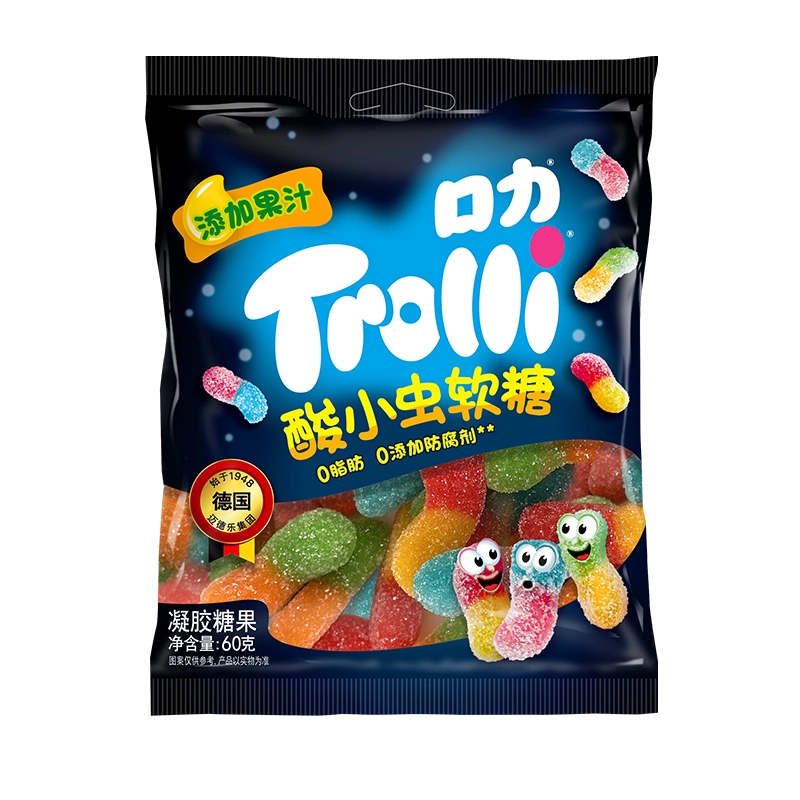 Trolli Gummi Sour Shape - TAIWAN (10 COUNT)