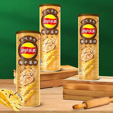 Lays Veggie Naan Pancake - TAIWAN (24 COUNT)