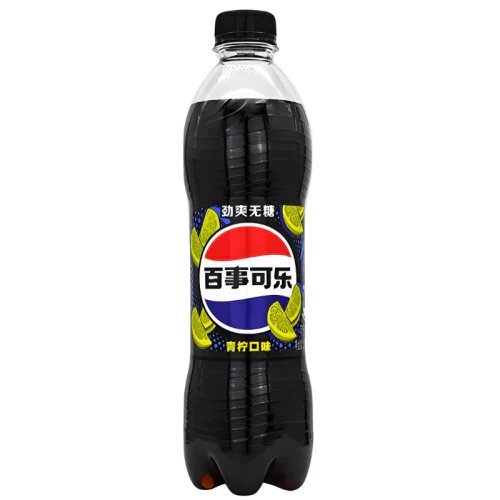 Pepsi Lime - TAIWAN (12 COUNT)