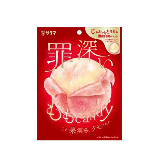 Sinful Peach Burst Sakuma Candy - JAPAN (10 COUNT)