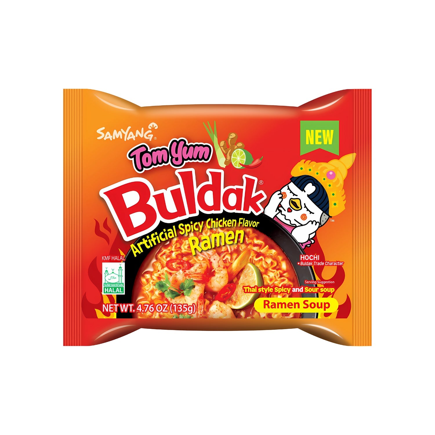 (Halal) NEW TomYum Buldak Noodle Ramen - KOREA (40 COUNT)