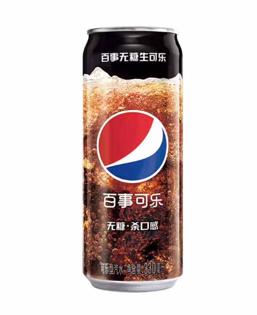 Pepsi Brew MAX Cola - TAIWAN (12 COUNT)